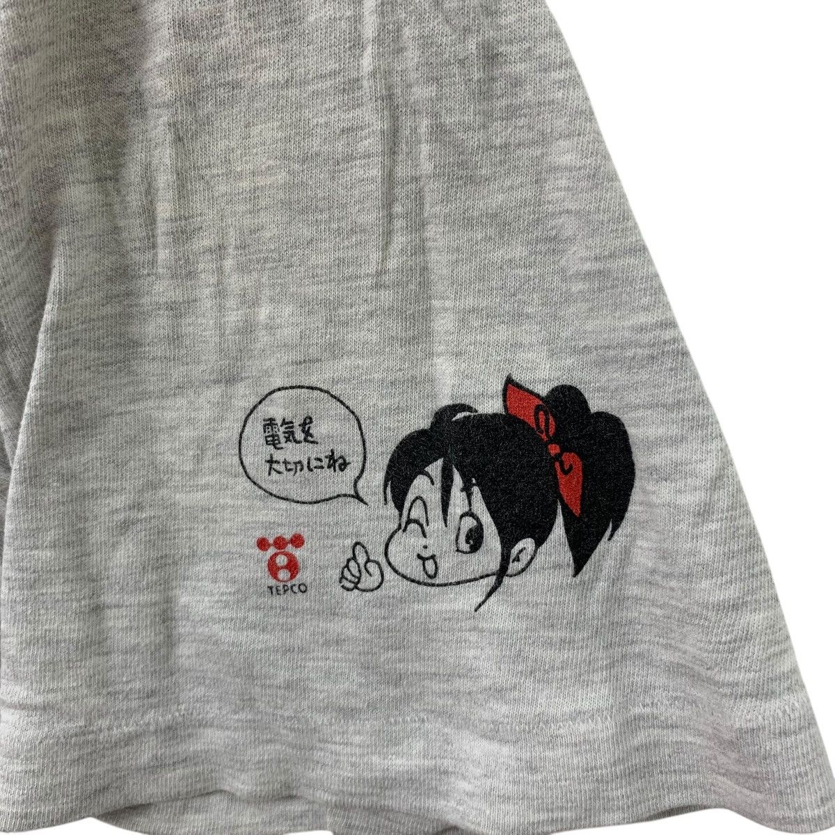 Vintage JAPAN SAKADO MAINICHI Charity Marathon Tee Shirt Top Size M / US 6-8 / IT 42-44 - 4 Thumbnail