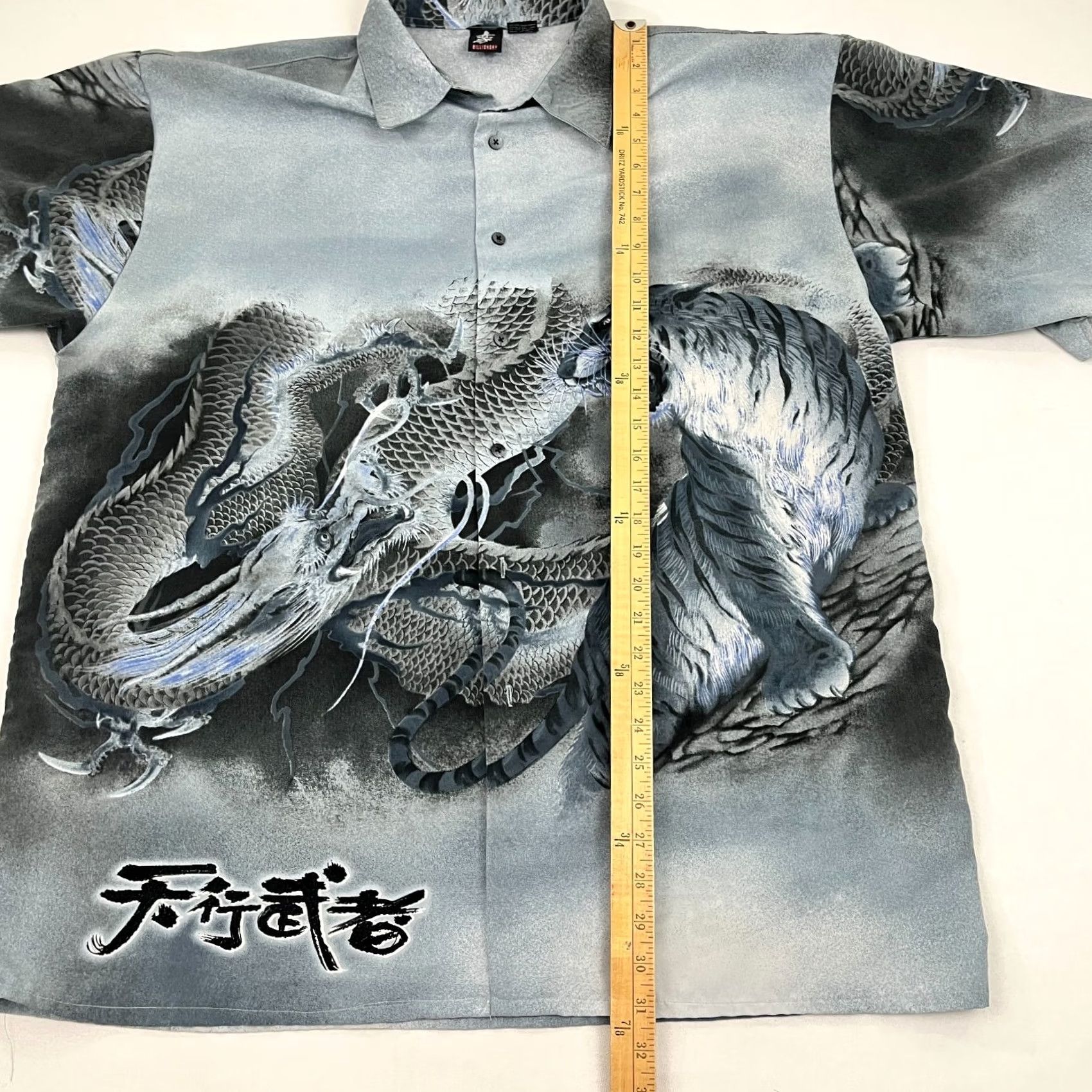 Vintage Y2K Billion Bay Shirt Mens XL Gray Dragon Tiger Lion AOP All Over Button Up VTG Size US XL / EU 56 / 4 - 4 Thumbnail