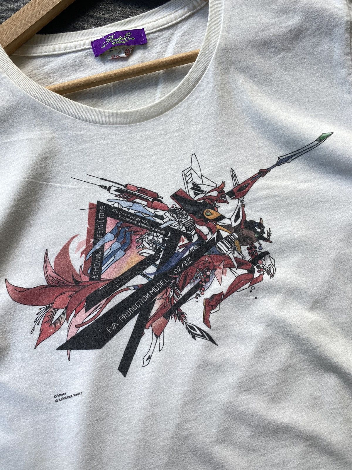 Anime × Japanese Brand × Vintage Vintage Neon Genesis Evangelion by Radio Eva Art Size US L / EU 52-54 / 3 - 1 Thumbnail