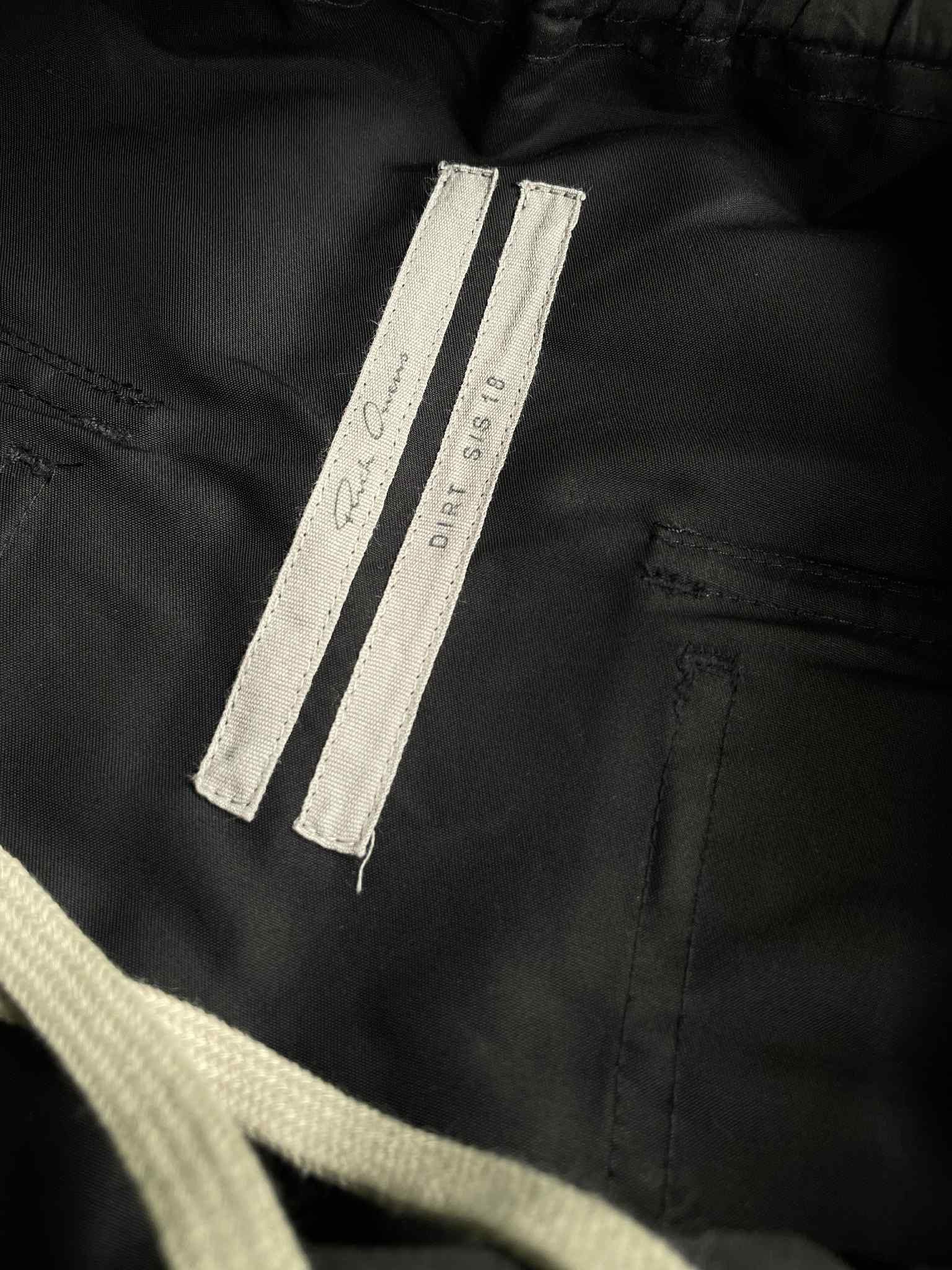 Rick Owens RICK OWENS DIRT S/S 18 x Rick Owens Sisyphus F/W 18 Size US 32 / EU 48 - 5 Thumbnail