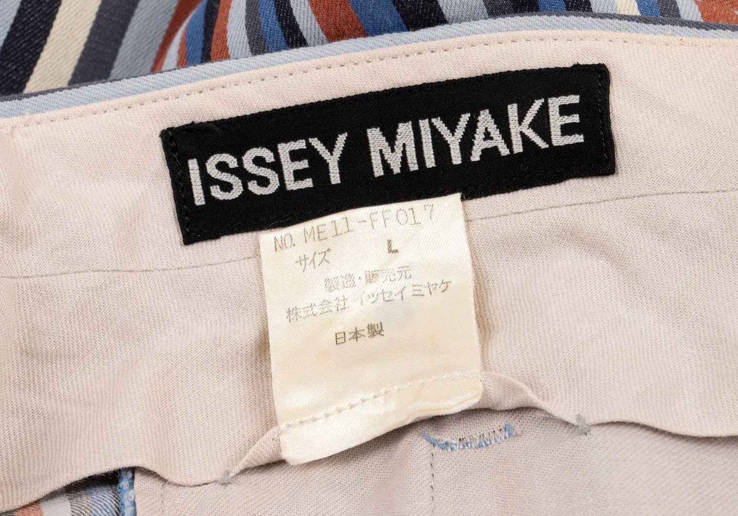Issey Miyake Cotton Stripe Pants in Blue Multi, Size L Size US 38 / EU 54 - 16 Thumbnail