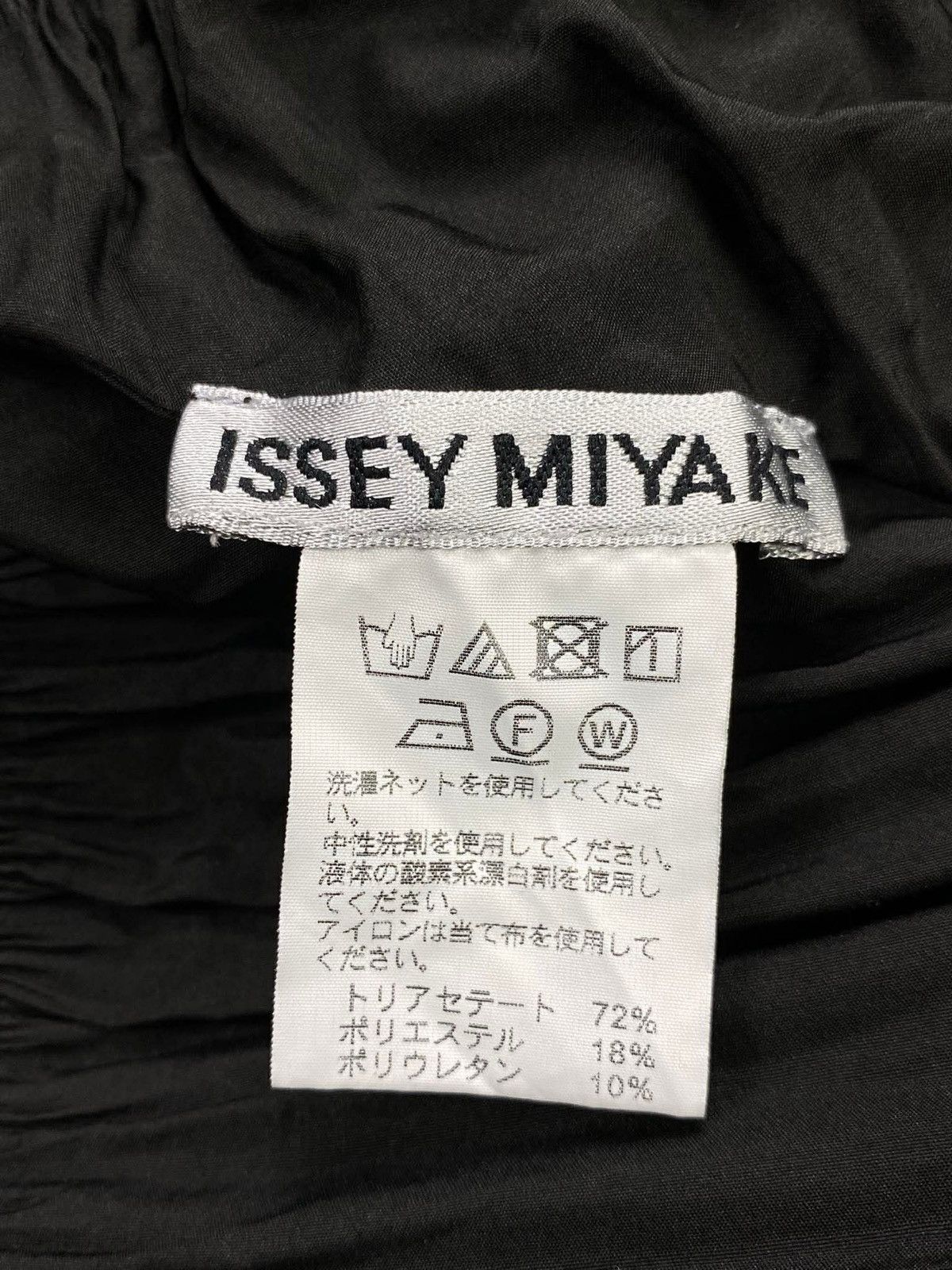 Issey Miyake Issey Miyake Puffer Pleated Waves Coat Size US M / EU 48-50 / 2 - 5 Thumbnail