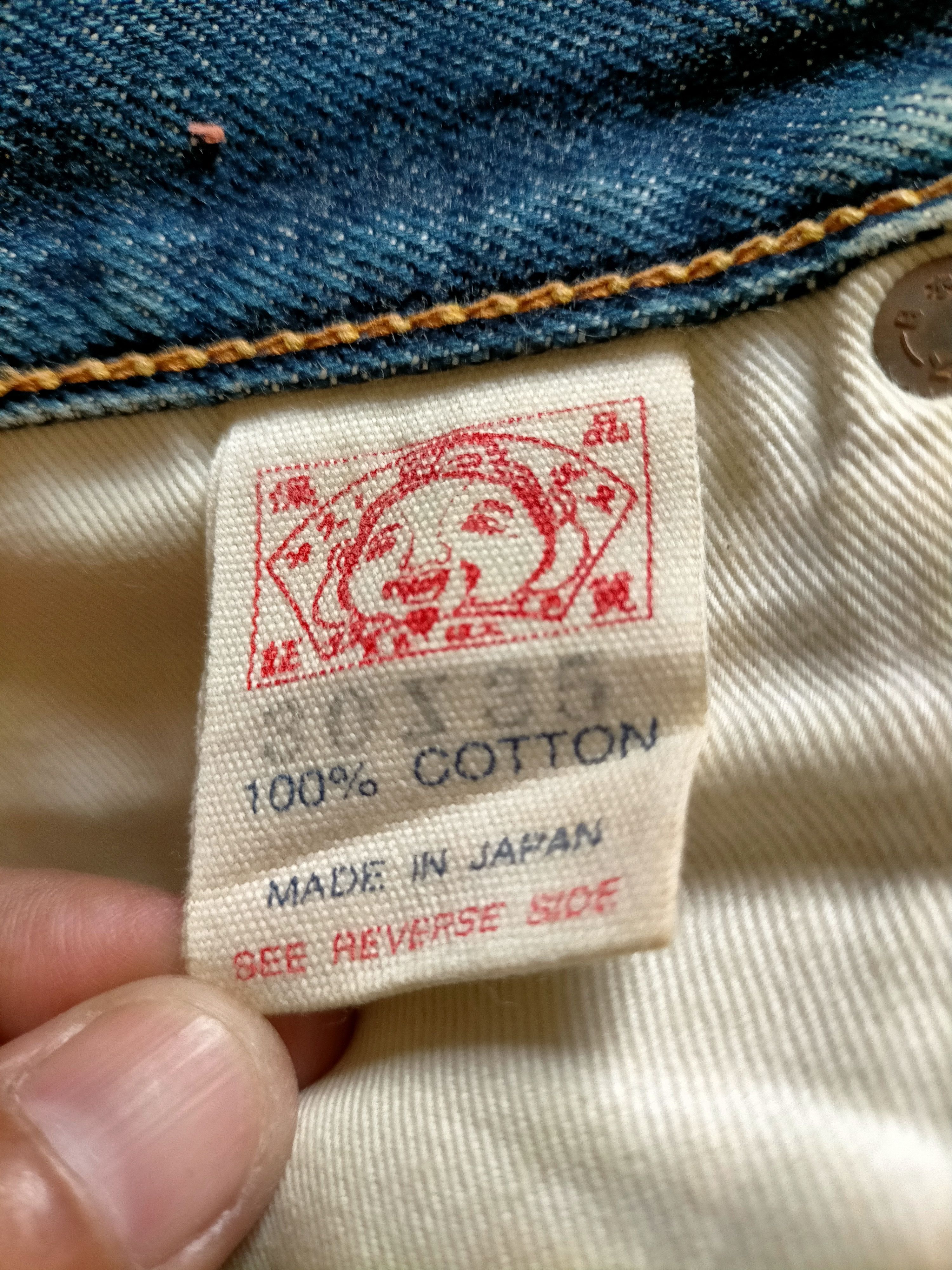 Evisu Vintage Evis Distressed selvedge Denim Size US 30 / EU 46 - 24 Thumbnail
