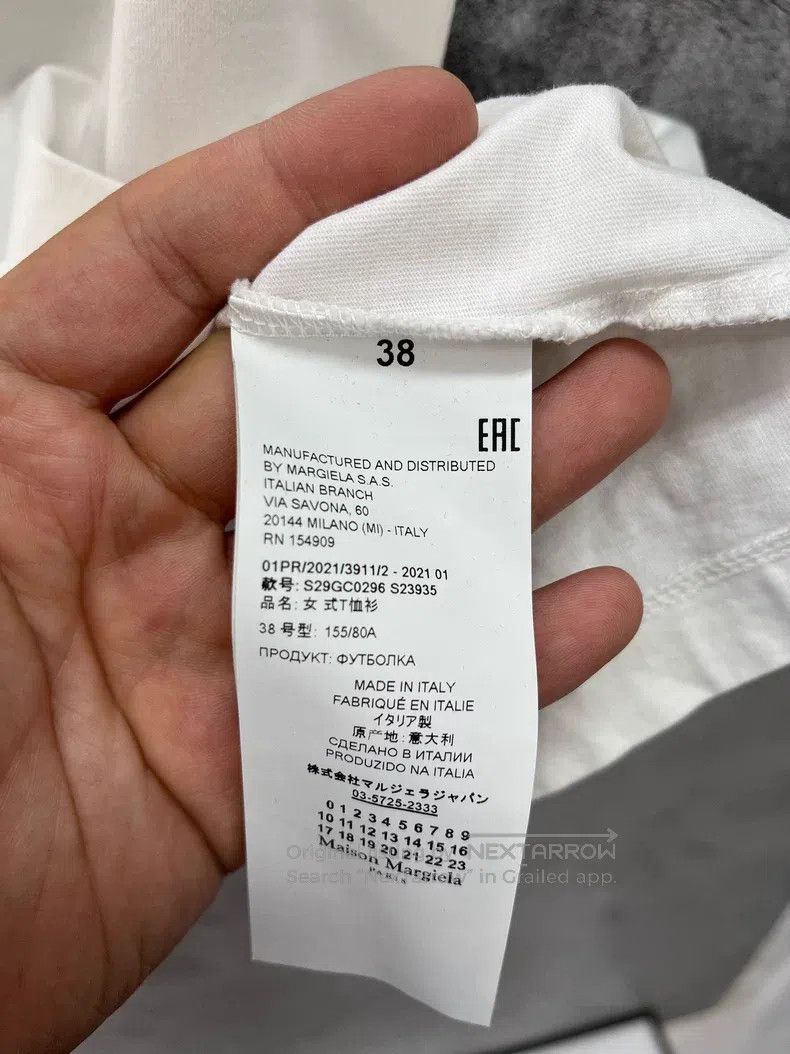 Maison Margiela Maison Margiela Digital sticker short sleeve Size XS / US 0-2 / IT 36-38 - 4 Thumbnail