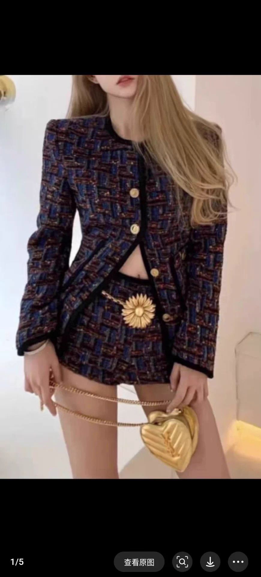 Saint Laurent Paris Saint Laurent Wool Blend Tweed Jacket 36 Size XS / US 0-2 / IT 36-38 - 6 Thumbnail