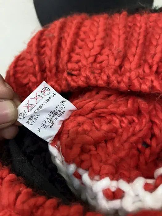 Dakine × Japanese Brand × Vintage Dakine Knit Beanie Hat Size ONE SIZE - 6 Thumbnail