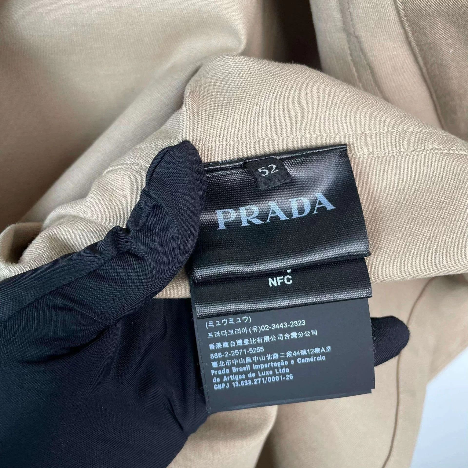 Prada Prada Khaki 52 Jacket Size US L / EU 52-54 / 3 - 4 Thumbnail