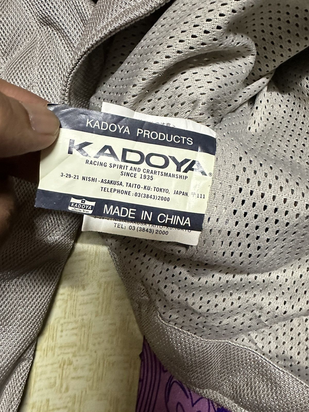 Kadoya Kadoya bikers jacket Size US M / EU 48-50 / 2 - 4 Thumbnail