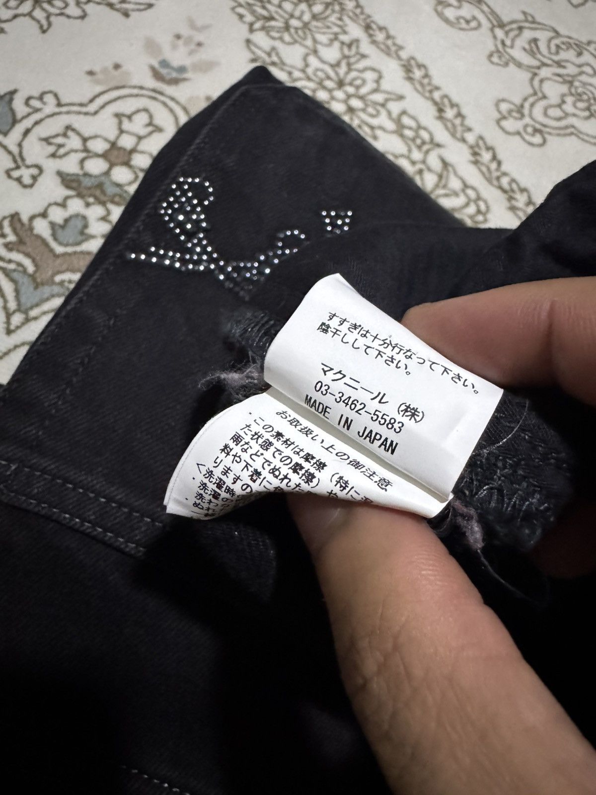 Japanese Brand × Roar OG Roar ”True Till Death” ⚔️ Denim Straight Cut Jeans Size US 34 / EU 50 - 10 Thumbnail