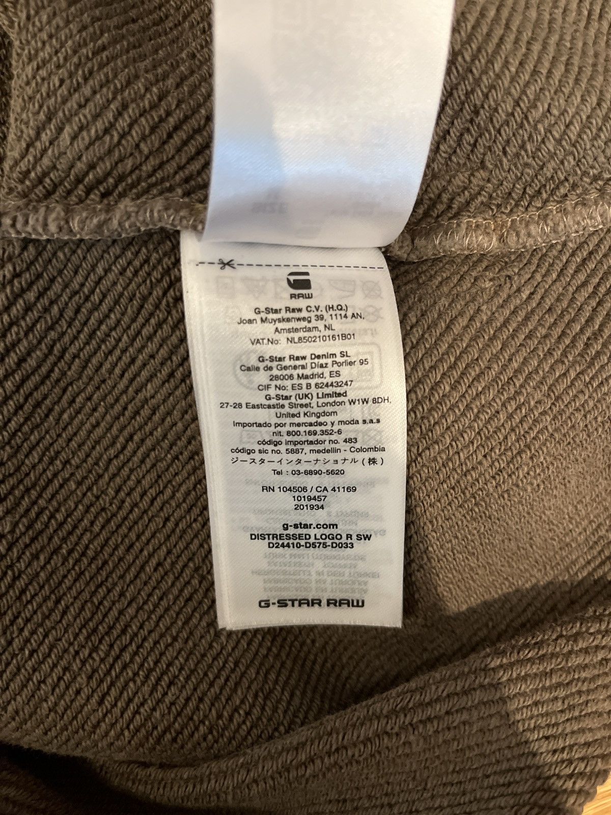 G-Star G-Star Raw distressed logo sweatshirt Size US M / EU 48-50 / 2 - 7 Thumbnail
