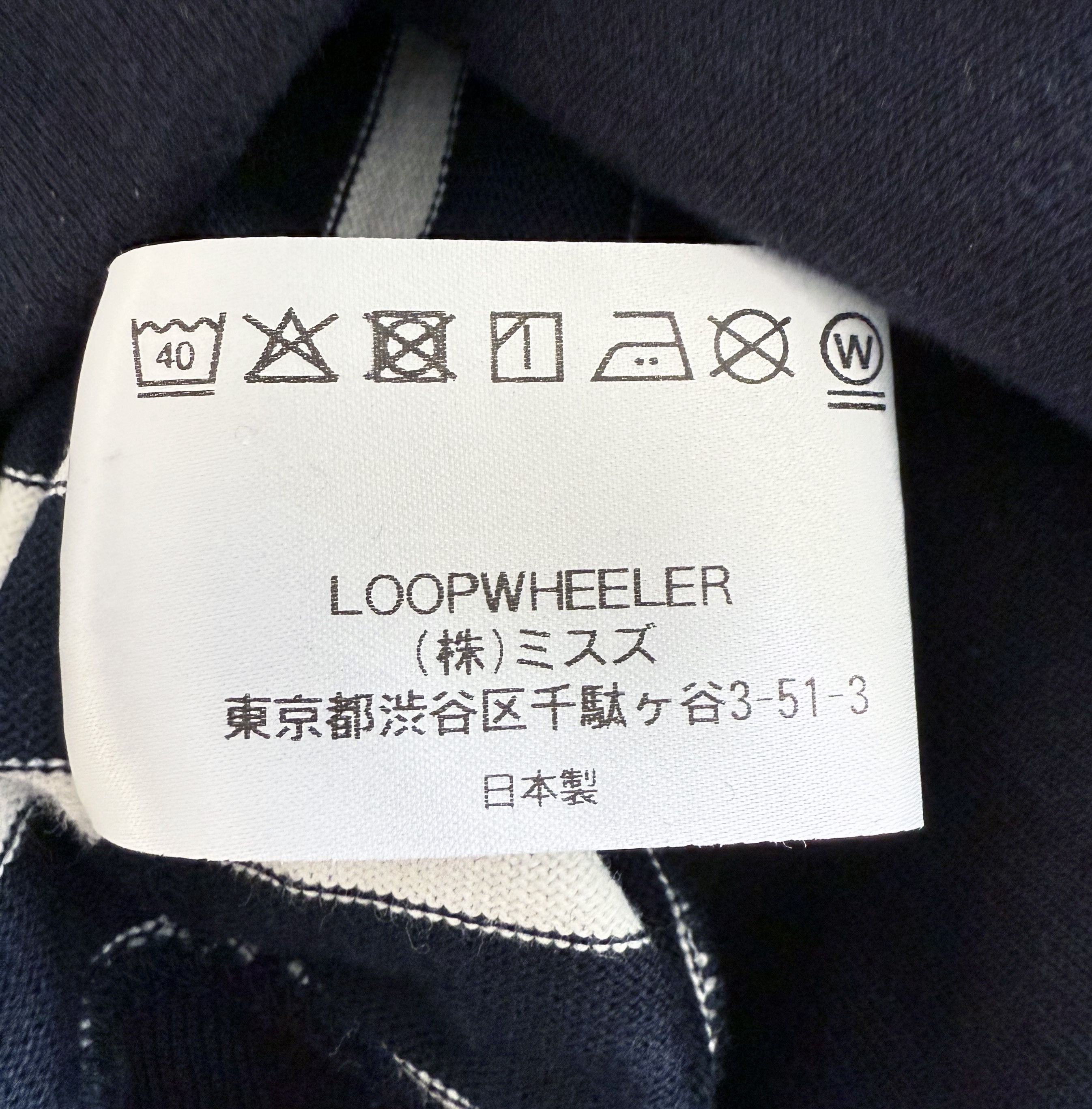 Loopwheeler Loopwheeler Striped Knit Sweatshirt Shirt JAPAN Authentic Size US M / EU 48-50 / 2 - 7 Thumbnail