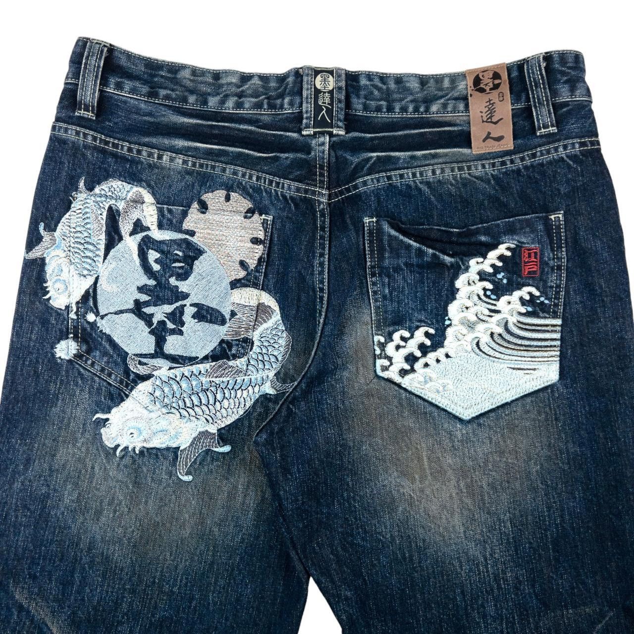 Other Vintage Big Train Japanese Embroidered Denim Jeans Size W37 Size US 37 - 1 Thumbnail
