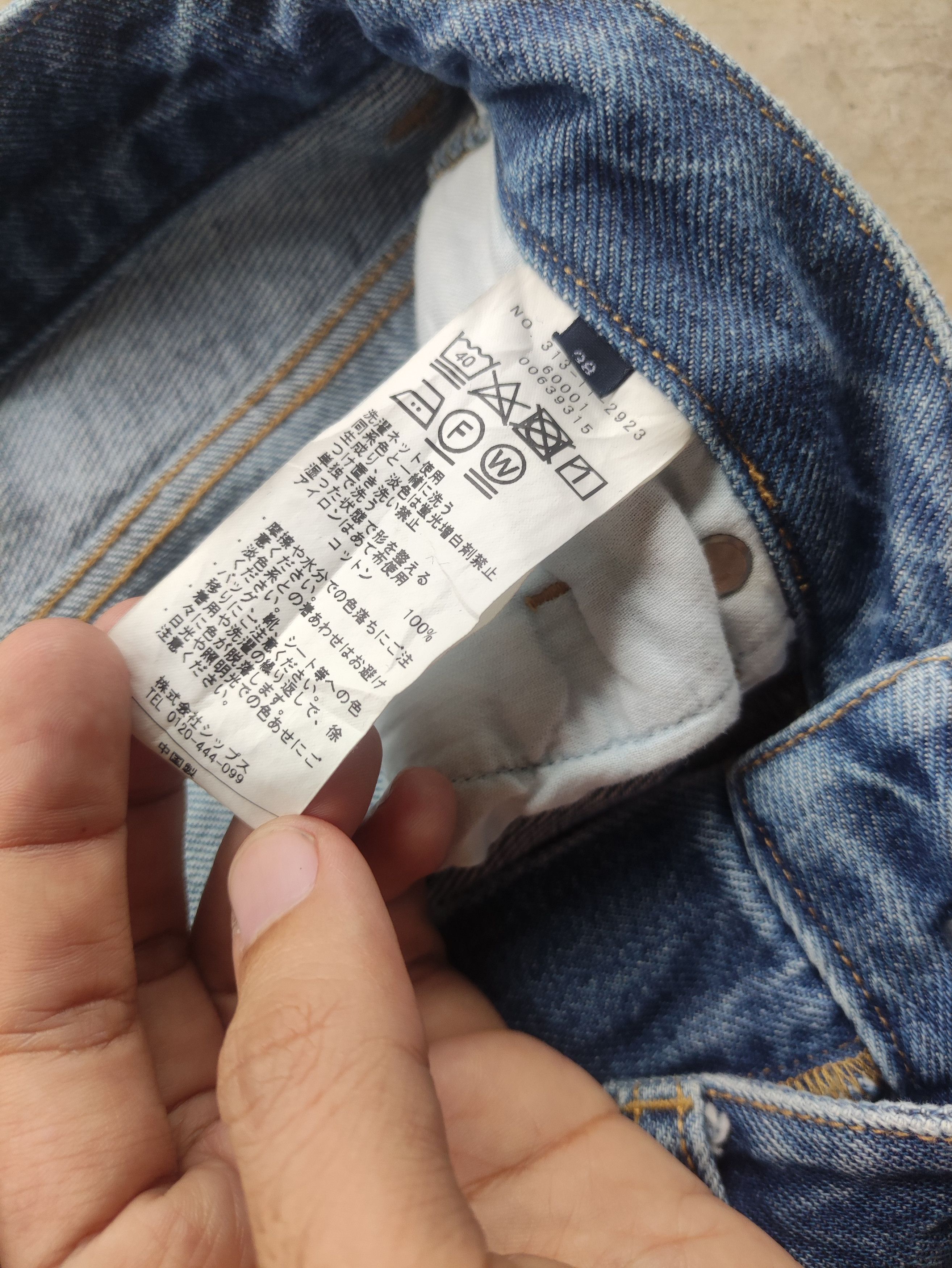 Japanese Brand Vintage Japanese Baggy Jean Distressed Faded Denim Size US 28 / EU 44 - 6 Thumbnail