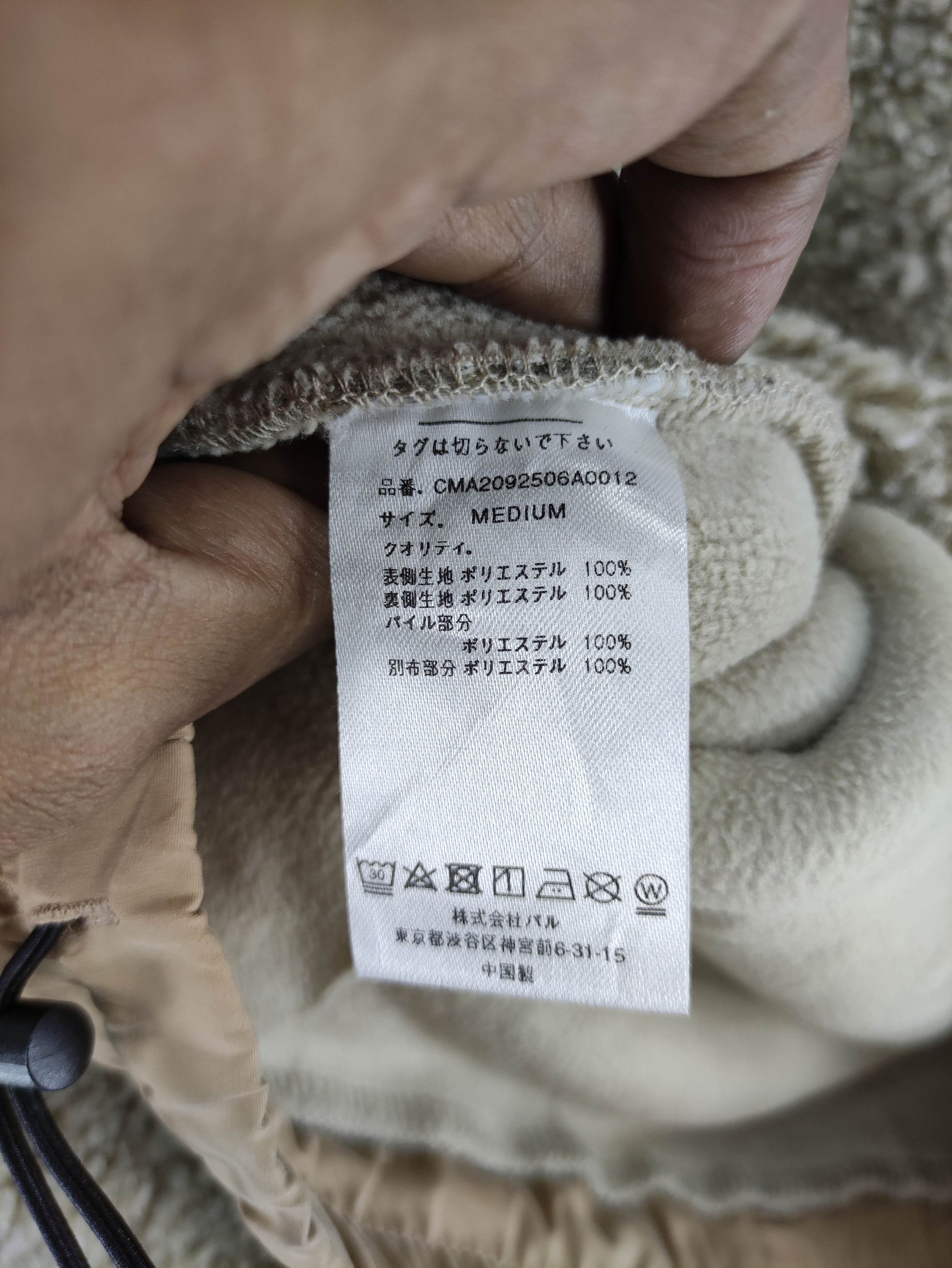 Japanese Brand Colony 2139 Sherpa Sweater Jacket