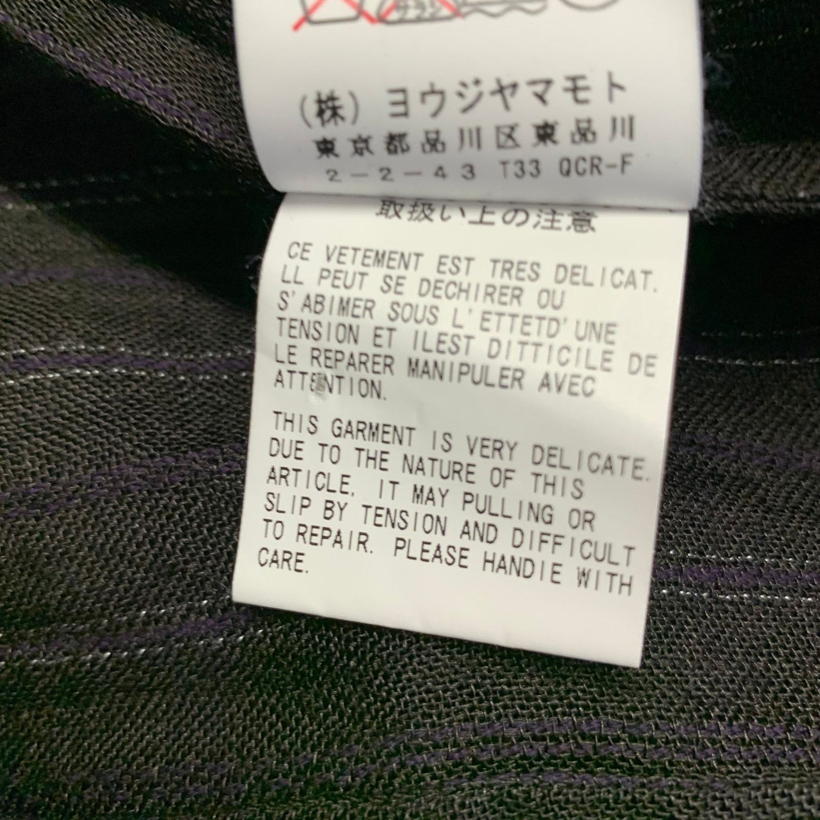 Yohji Yamamoto YOHJI YAMAMOTO Size S Black Cotton Notch Lapel Coat Size S / US 4 / IT 40 - 13 Thumbnail