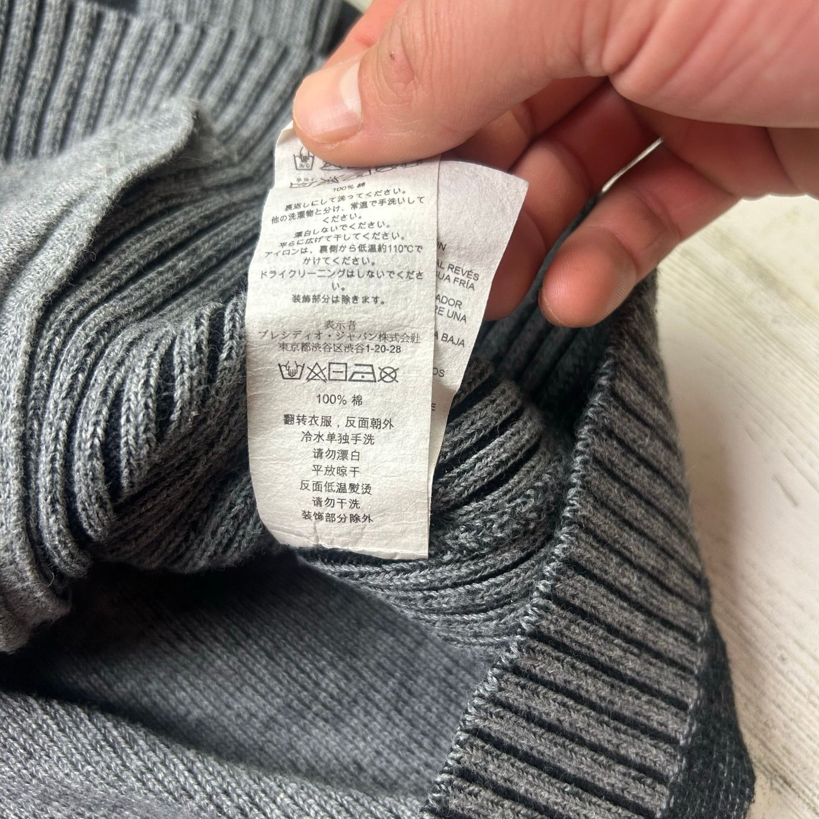 Armani Exchange Armani Exchange Full-Zip Sweater Gray Black Size Men's Large Size US L / EU 52-54 / 3 - 11 Thumbnail