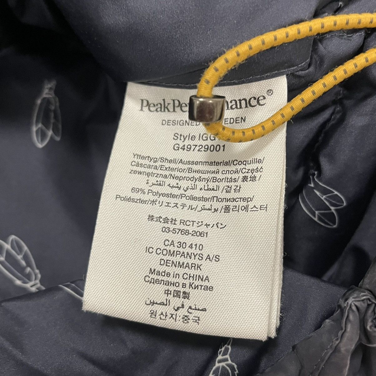 Peak Performance Peak Performance navy puffer jacket with hood Size US XXL / EU 58 / 5 - 9 Thumbnail