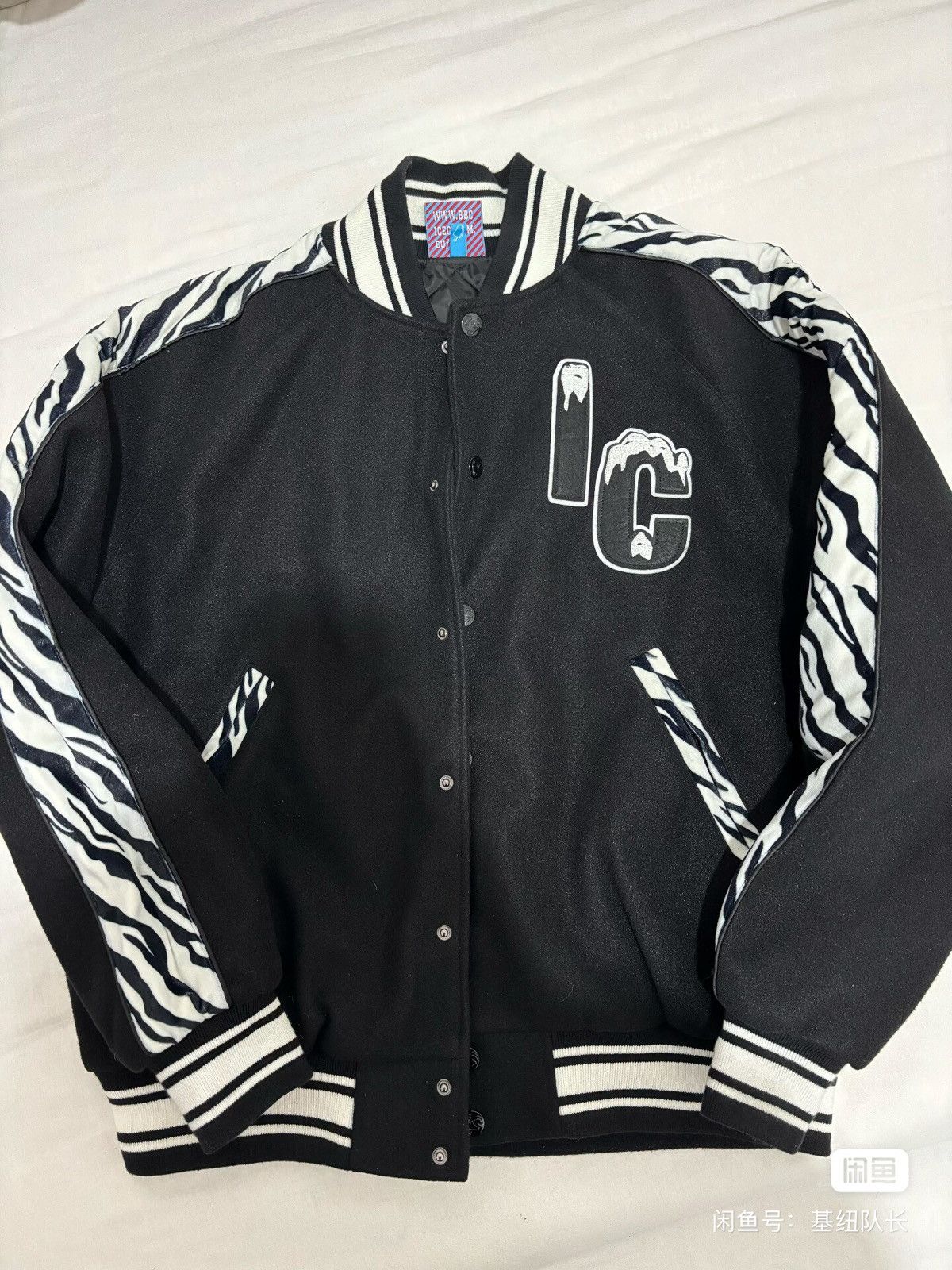 Billionaire Boys Club velvet zebra jacket