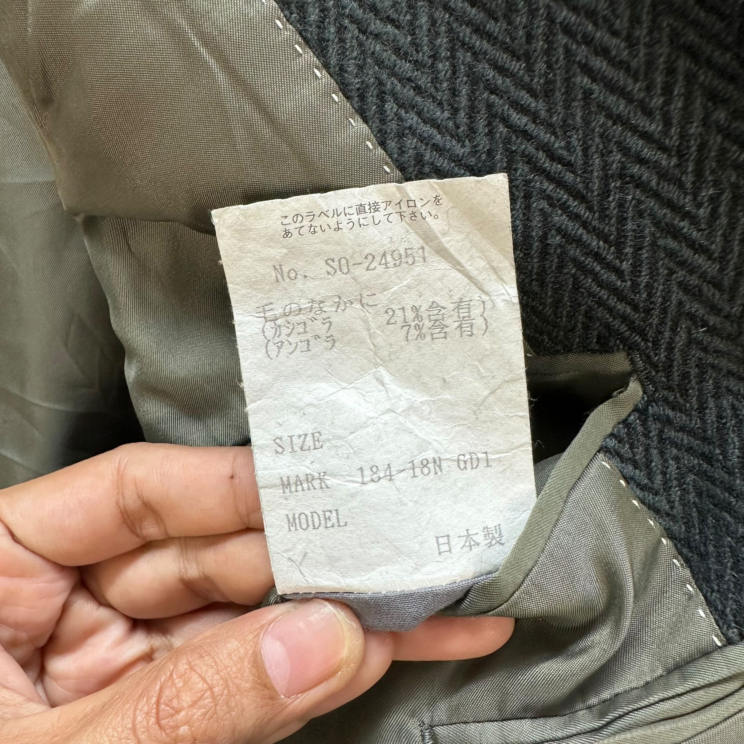 Pierre Balmain PIERRE BALMAIN Herringbone Wool Suit Jacket #A55-1275 Size 44R - 10 Thumbnail