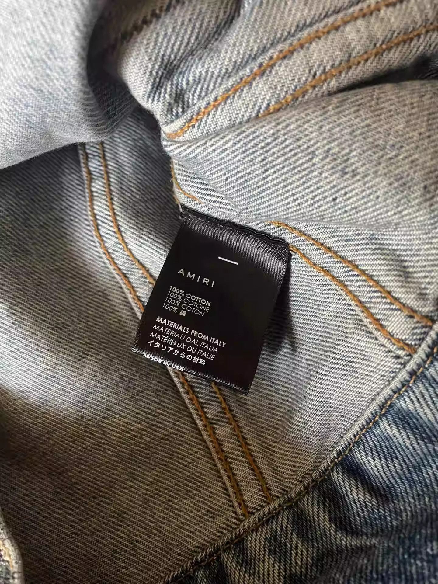 Amiri Amiri denim jacket 2 Size US M / EU 48-50 / 2 - 5 Thumbnail