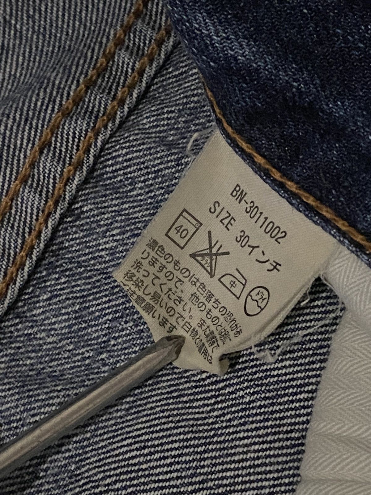 If Six Was Nine × Japanese Brand × Vintage Back Number Japan Distressed Dark Blue Wash Denim Jeans Size US 34 / EU 50 - 18 Thumbnail