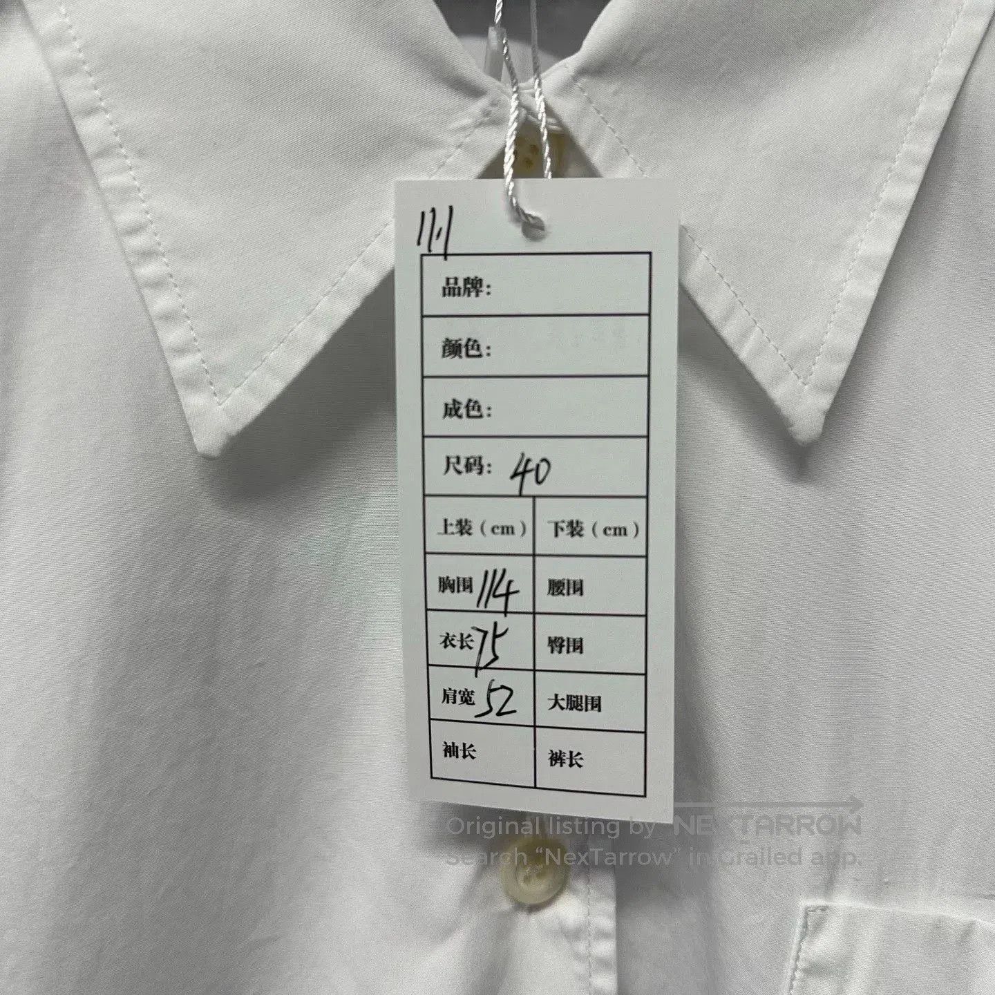 Prada prada long sleeve triangle logo shirt. Size US M / EU 48-50 / 2 - 5 Thumbnail