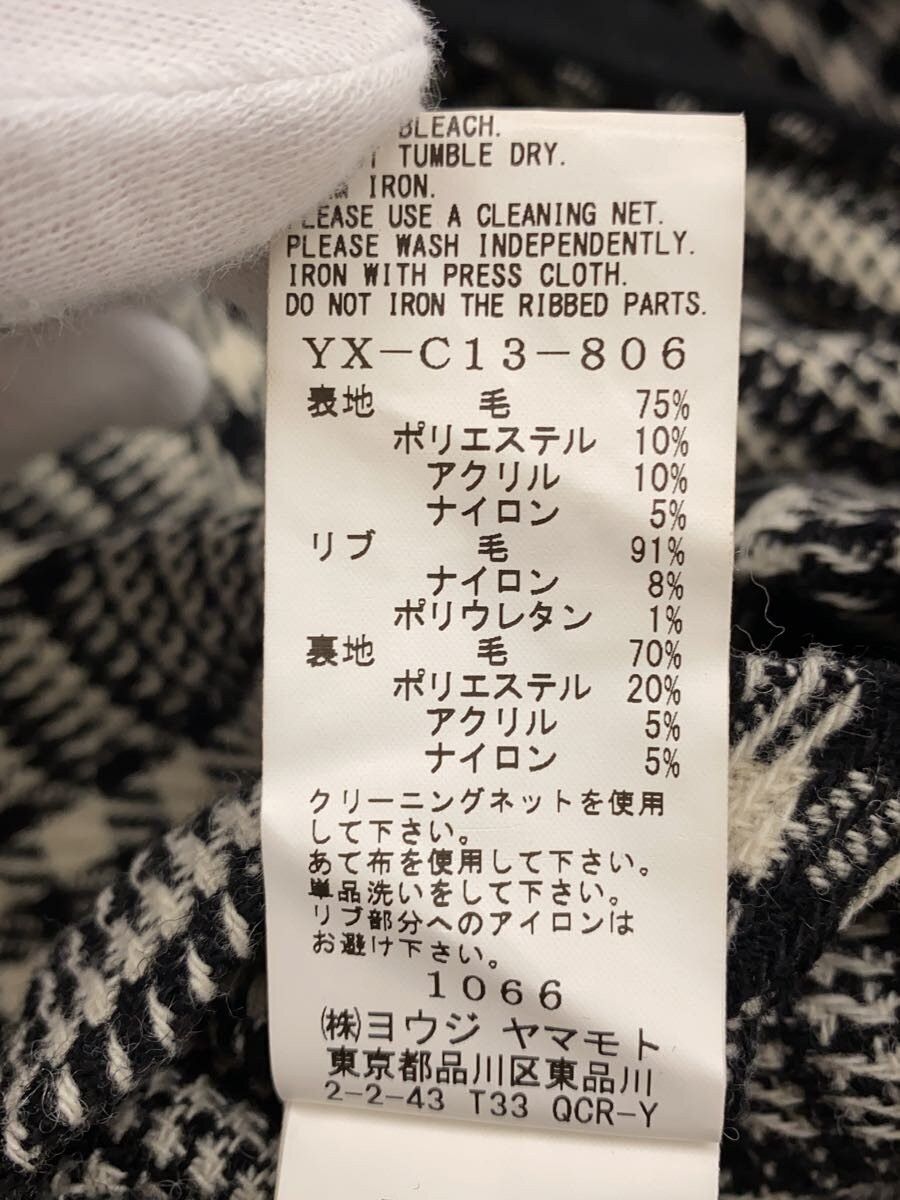 Yohji Yamamoto YOHJI YAMAMOTO/Y’s YX-C13-806// REVERSIBLE COAT Size US XXL / EU 58 / 5 - 4 Thumbnail