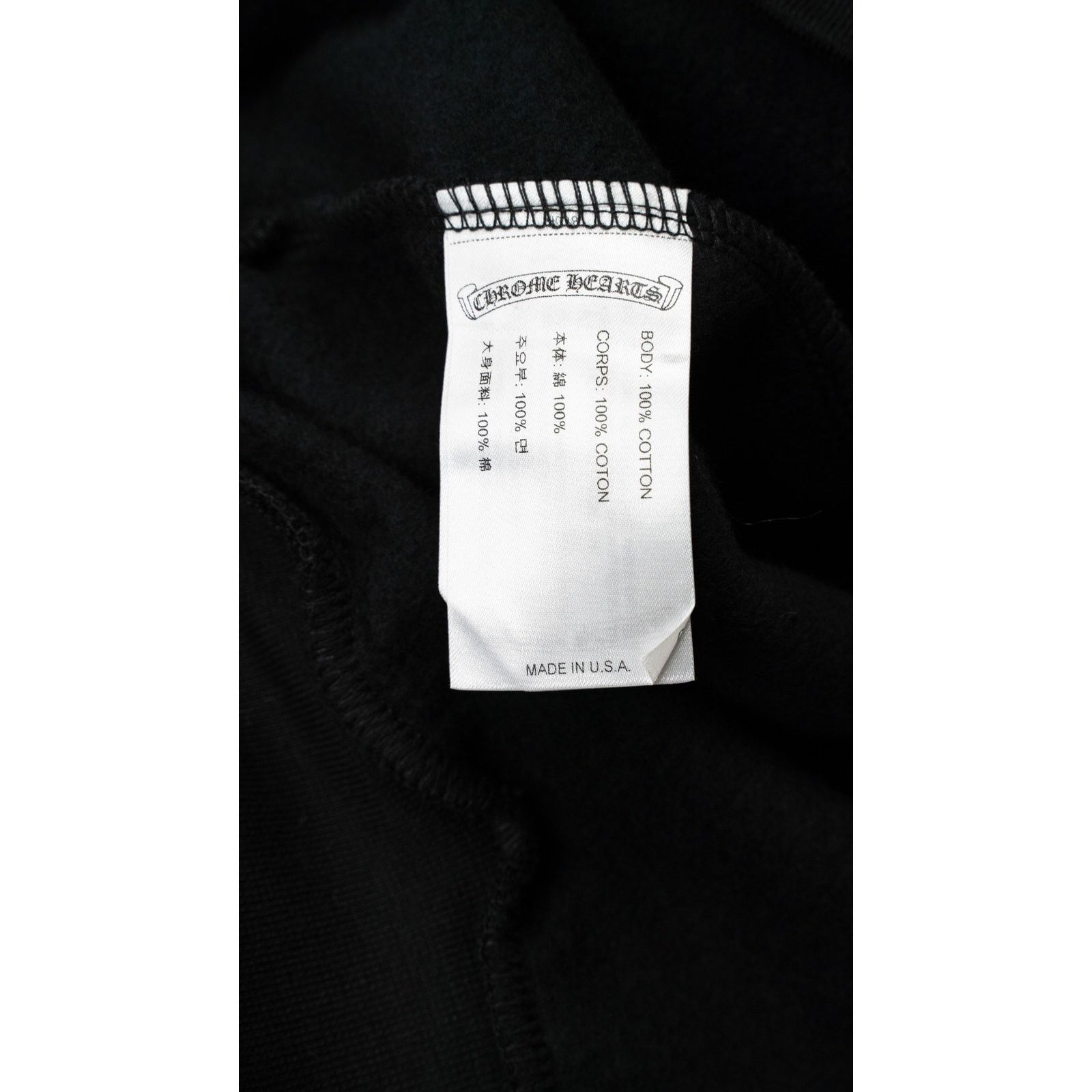 Chrome Hearts 1988 Online Exclusive Vertical Logo Hoodie 'Black' Size US M / EU 48-50 / 2 - 7 Thumbnail