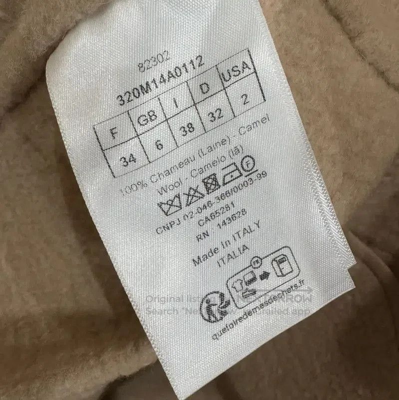 Other Dior Women's Khaki Alpaca Wool Coat . Size S / US 4 / IT 40 - 6 Thumbnail
