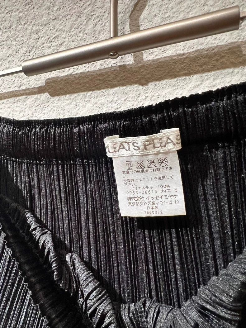 Issey Miyake Issey Miyake Striped pleated vest Size L / US 10 / IT 46 - 8 Thumbnail
