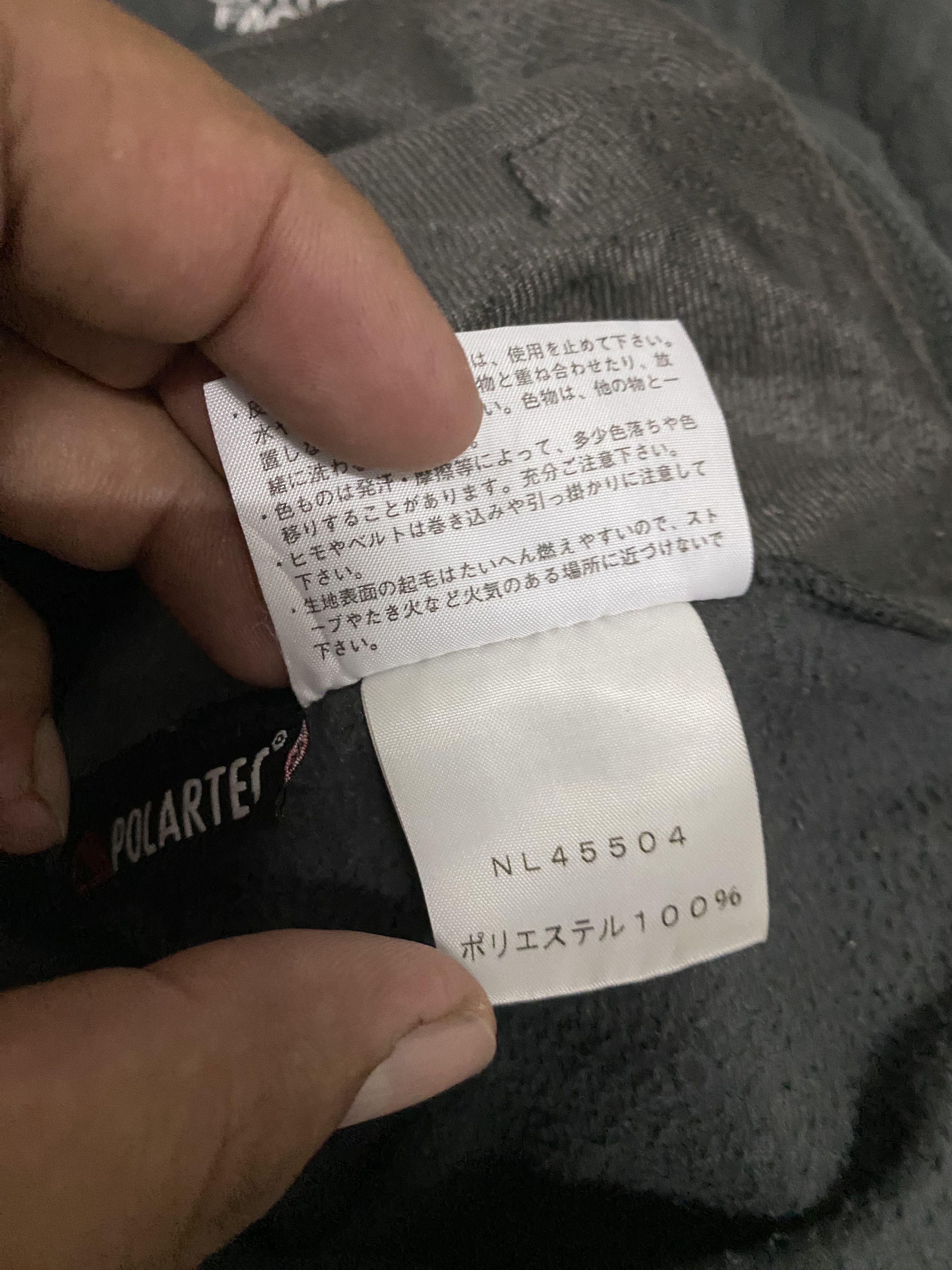 The North Face × Vintage Vintage The North Face Polartec Fleece Jacket Size US M / EU 48-50 / 2 - 7 Thumbnail