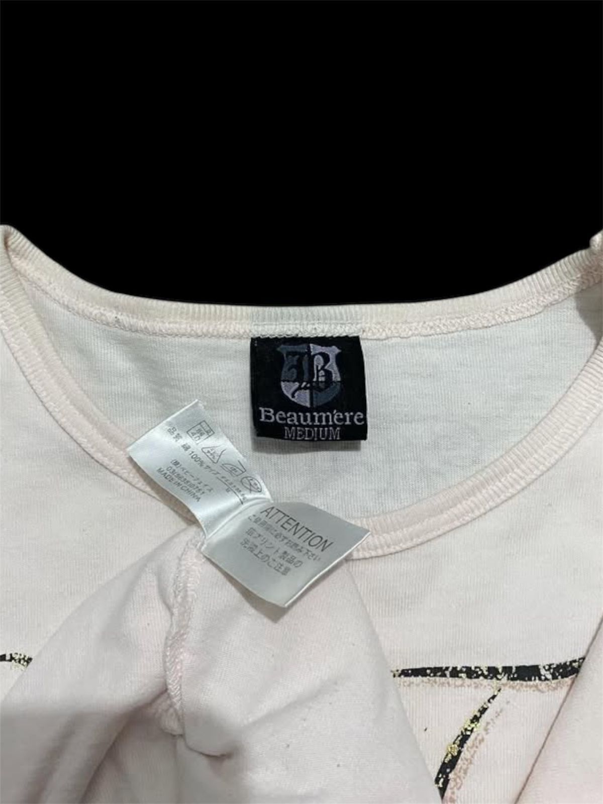 If Six Was Nine × Japanese Brand × Le Grande Bleu (L.G.B.) Beaumere poem long sleeve shirt Size US S / EU 44-46 / 1 - 4 Thumbnail