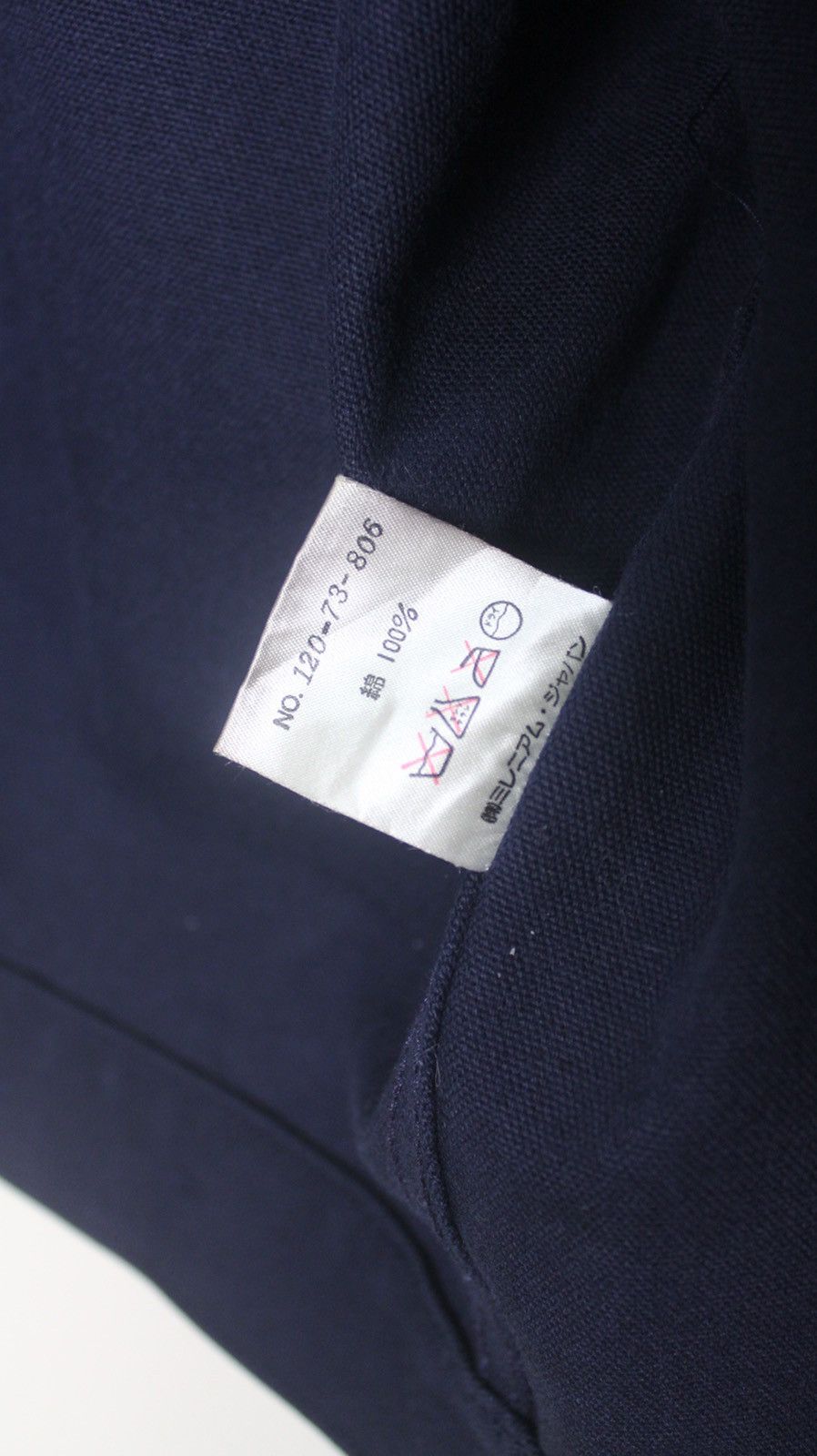 Designer × Japanese Brand Transcontinents Transcooperative Short Crop Denim Jackets Size US L / EU 52-54 / 3 - 9 Thumbnail