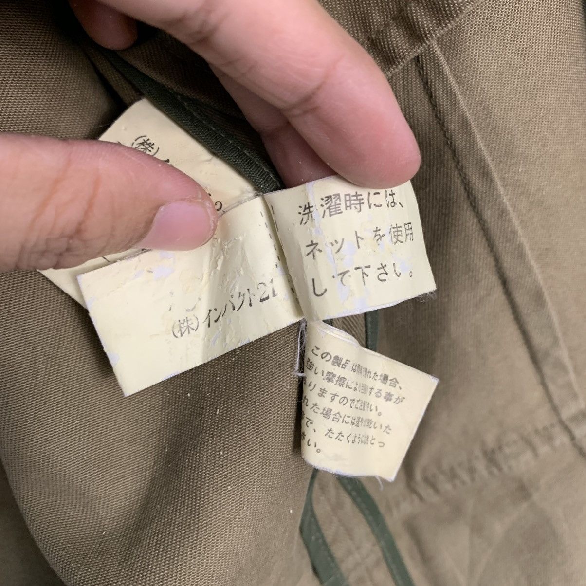 Ralph Lauren Ralph Lauren Jacket Size S / US 4 / IT 40 - 20 Thumbnail