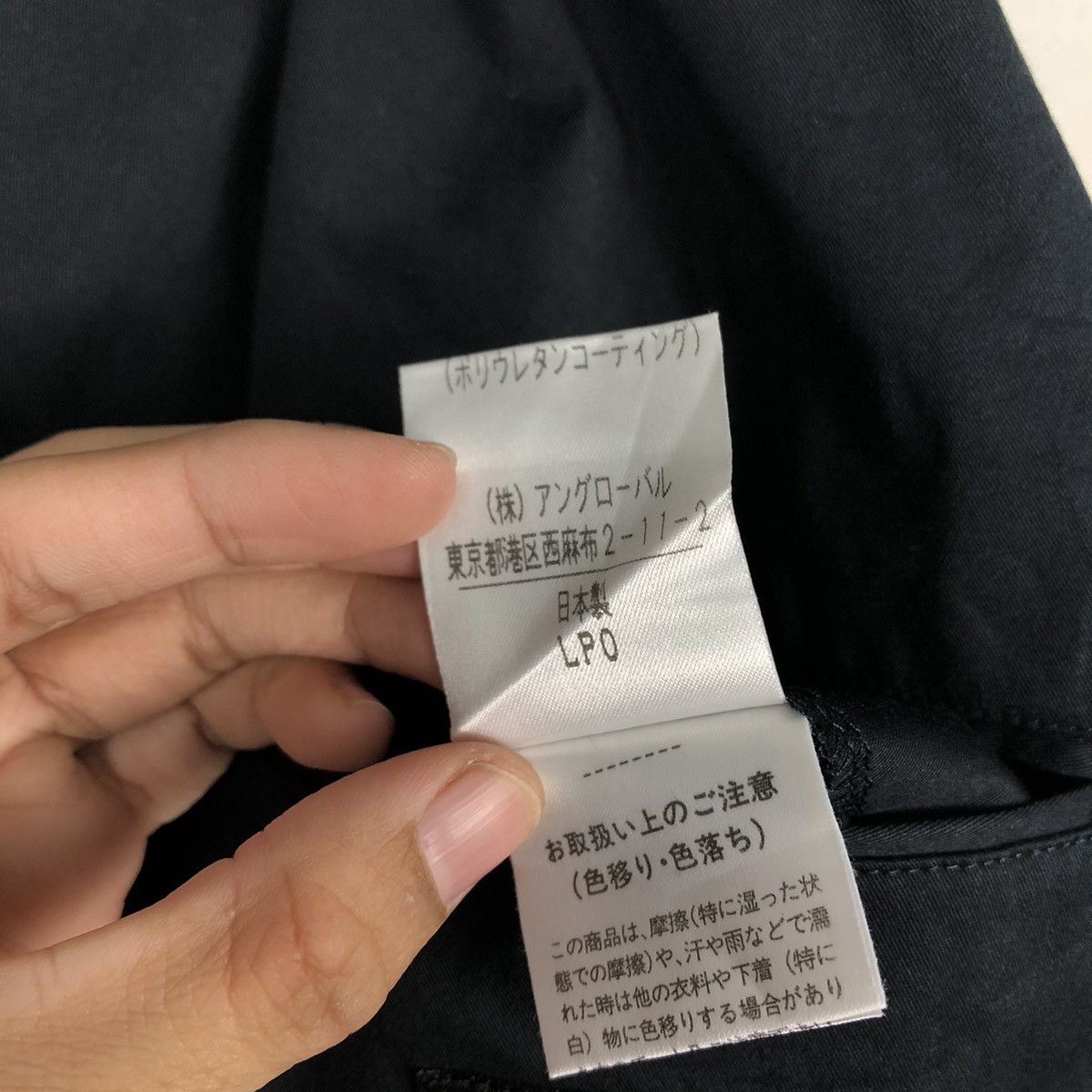 Margaret Howell 📌Rich Black Chore Worker Jacket Margaret Howell Size US M / EU 48-50 / 2 - 20 Thumbnail