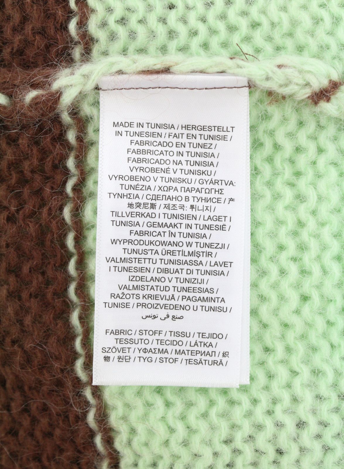 Gant MOHAIR STRIPED C-NECK XL Cocoa Bean Wool Blend 88072 Size XL / US 12-14 / IT 48-50 - 8 Thumbnail
