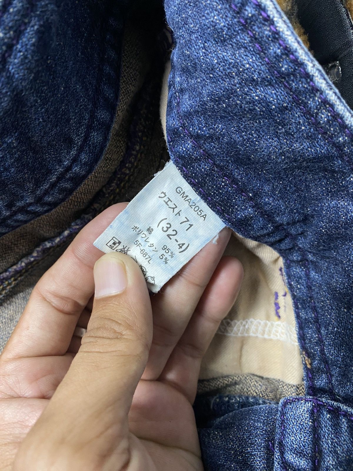 Hysteric Glamour × Japanese Brand × Tornado Mart 2000s Blue hysteric style Flare jean Size US 33 - 5 Thumbnail