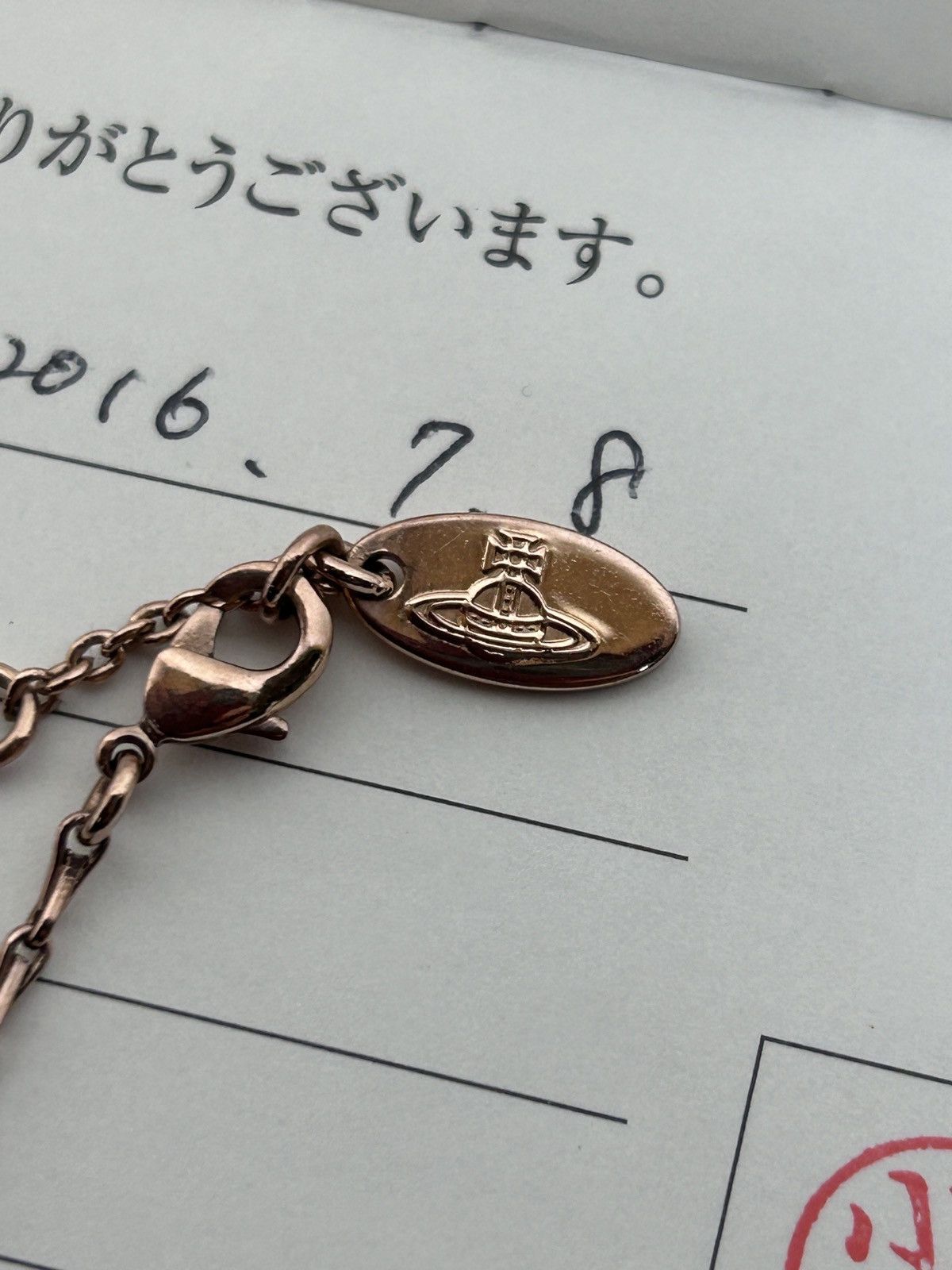 Vivienne Westwood Vivienne Westwood Astrid Star Orb Bracelet In Gold 2016 Size ONE SIZE - 6 Thumbnail