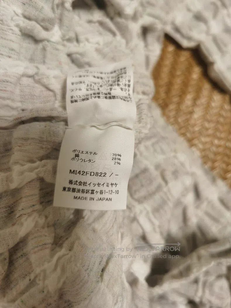 Issey Miyake Issey Miyake size:one size Gray Coat Size XXS / US 00 / IT 34 - 7 Thumbnail