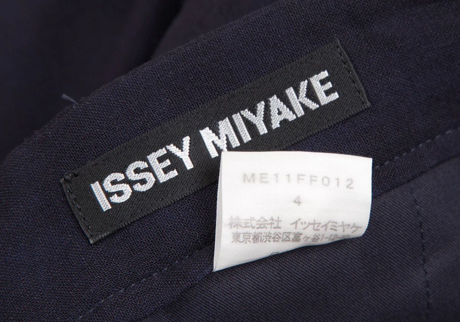 Issey Miyake Summer Wool Check Pants in Navy Size 4 Size US 36 / EU 52 - 15 Thumbnail