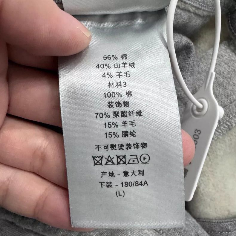 Dior Dior Size L SS22 solid color small letter embroidery mid-w Size US 36 / EU 52 - 6 Thumbnail