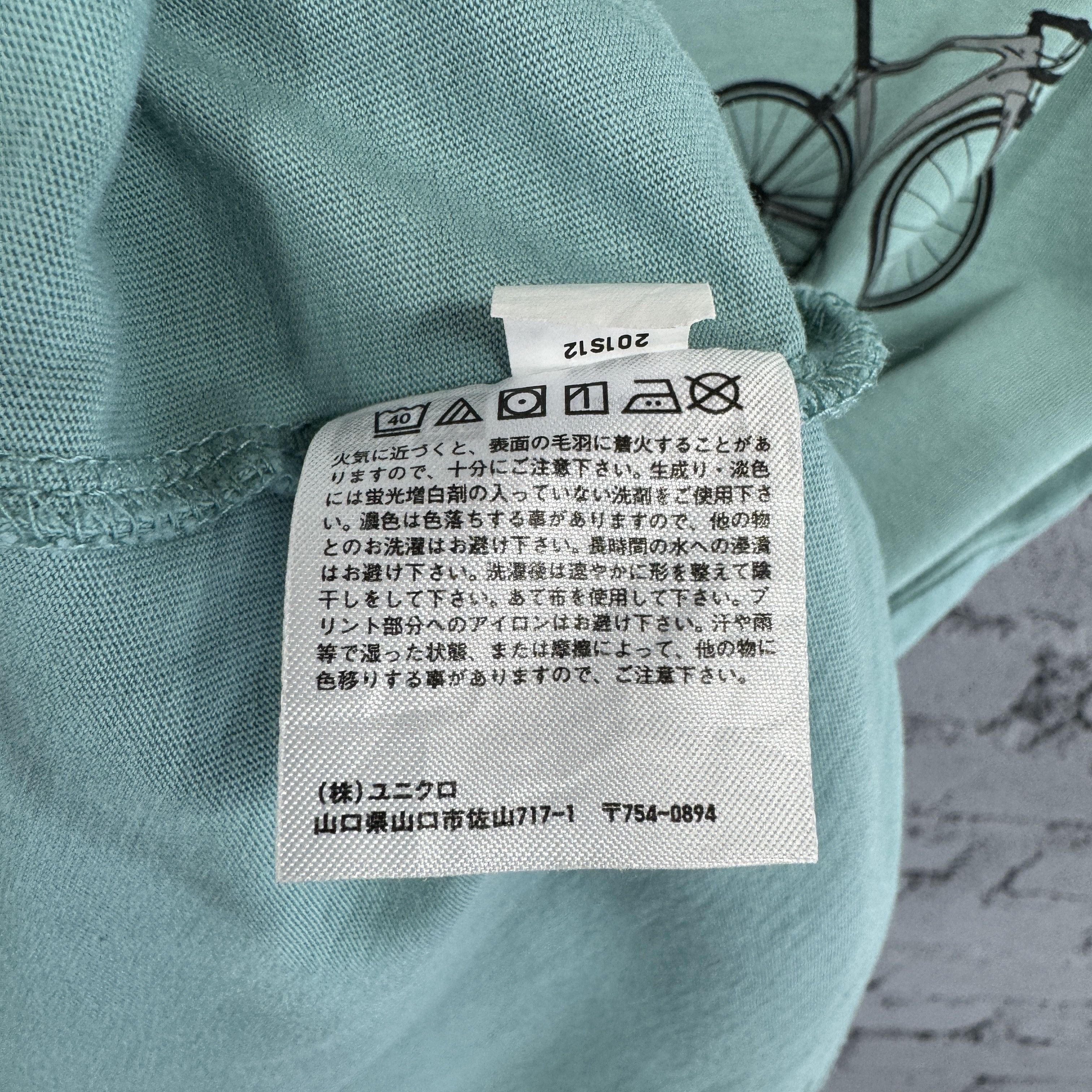 Uniqlo Uniqlo x Bianchi Oltre XR4 Road Bike Tshirt Size US L / EU 52-54 / 3 - 7 Thumbnail