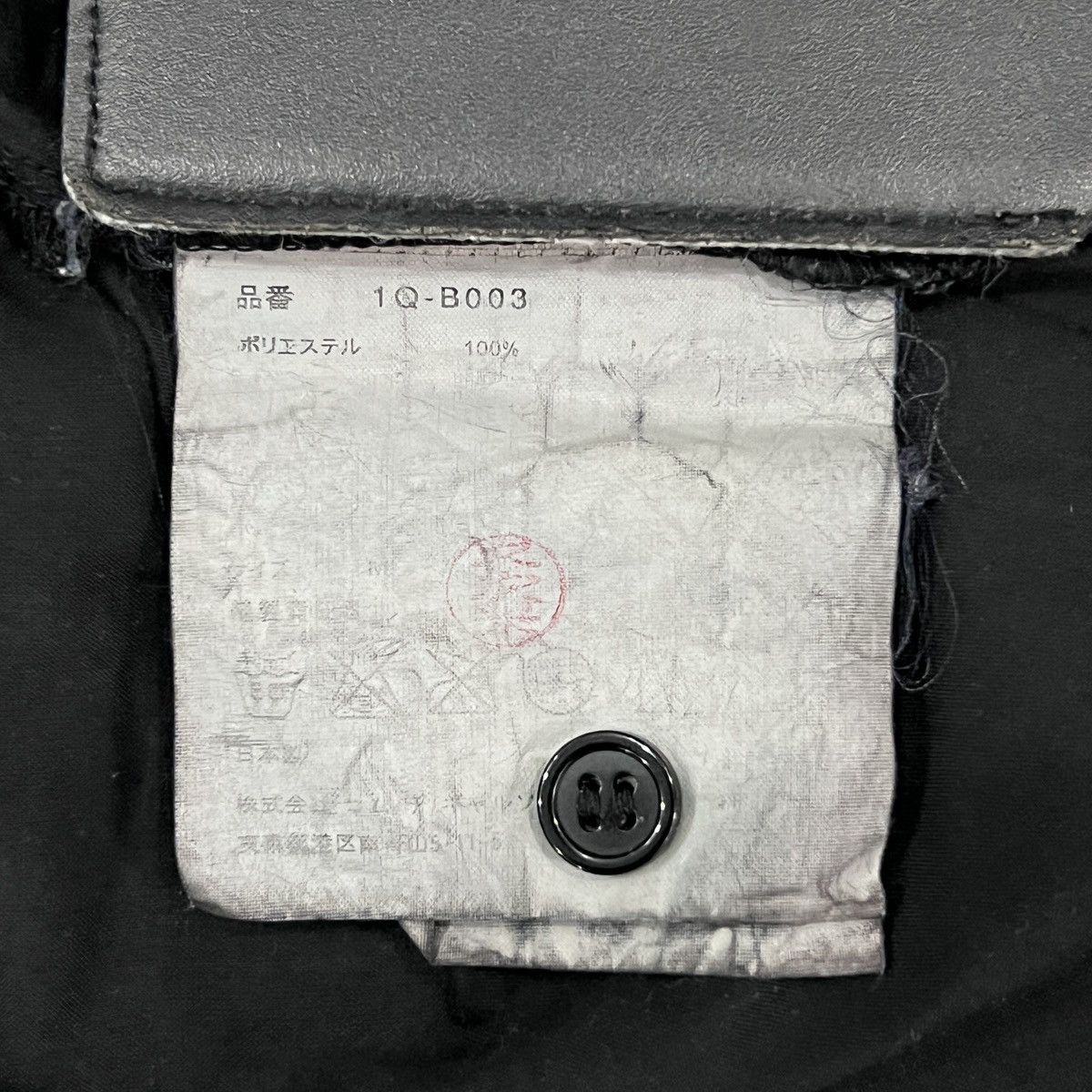 Comme des Garcons Black BLACK COMME des GARÇONS Diagonal Stripe Shirt Size US M / EU 48-50 / 2 - 12 Thumbnail