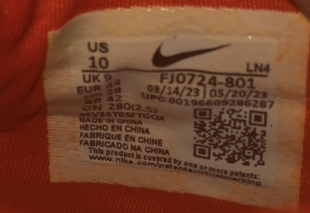 Nike Mimi Plange x Nike Lebron 20 Premium Size US 10 / EU 43 - 6 Thumbnail