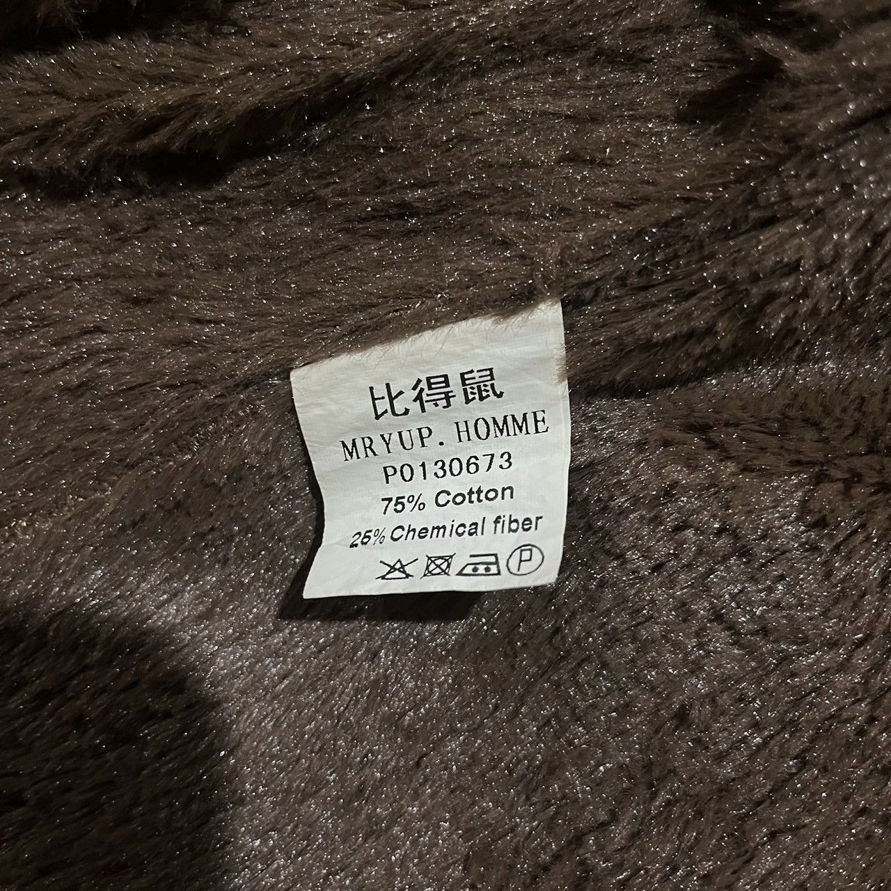 If Six Was Nine × Japanese Brand × Le Grande Bleu (L.G.B.) thanarat 1997 stonewashed denim distressed jacket if6was9 Size US M / EU 48-50 / 2 - 13 Thumbnail