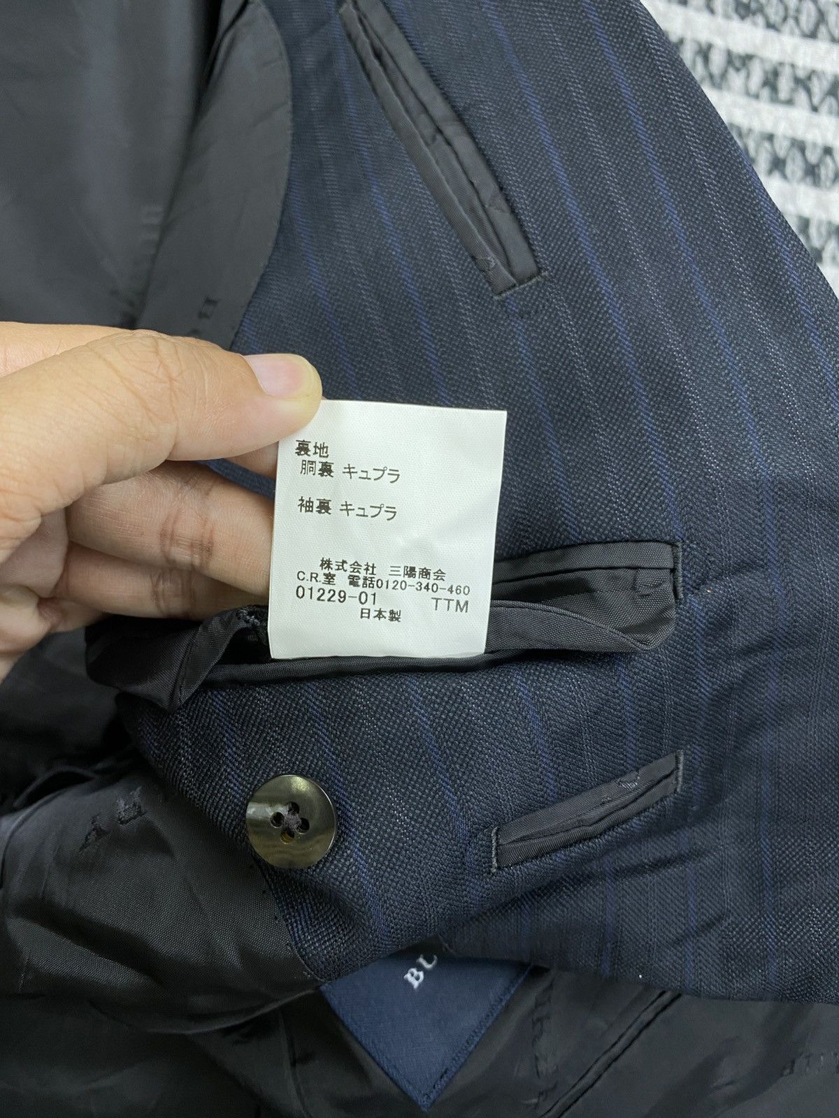 Burberry Vintage Burberry London Double Button Striped Blazer Jacket Size US M / EU 48-50 / 2 - 10 Thumbnail