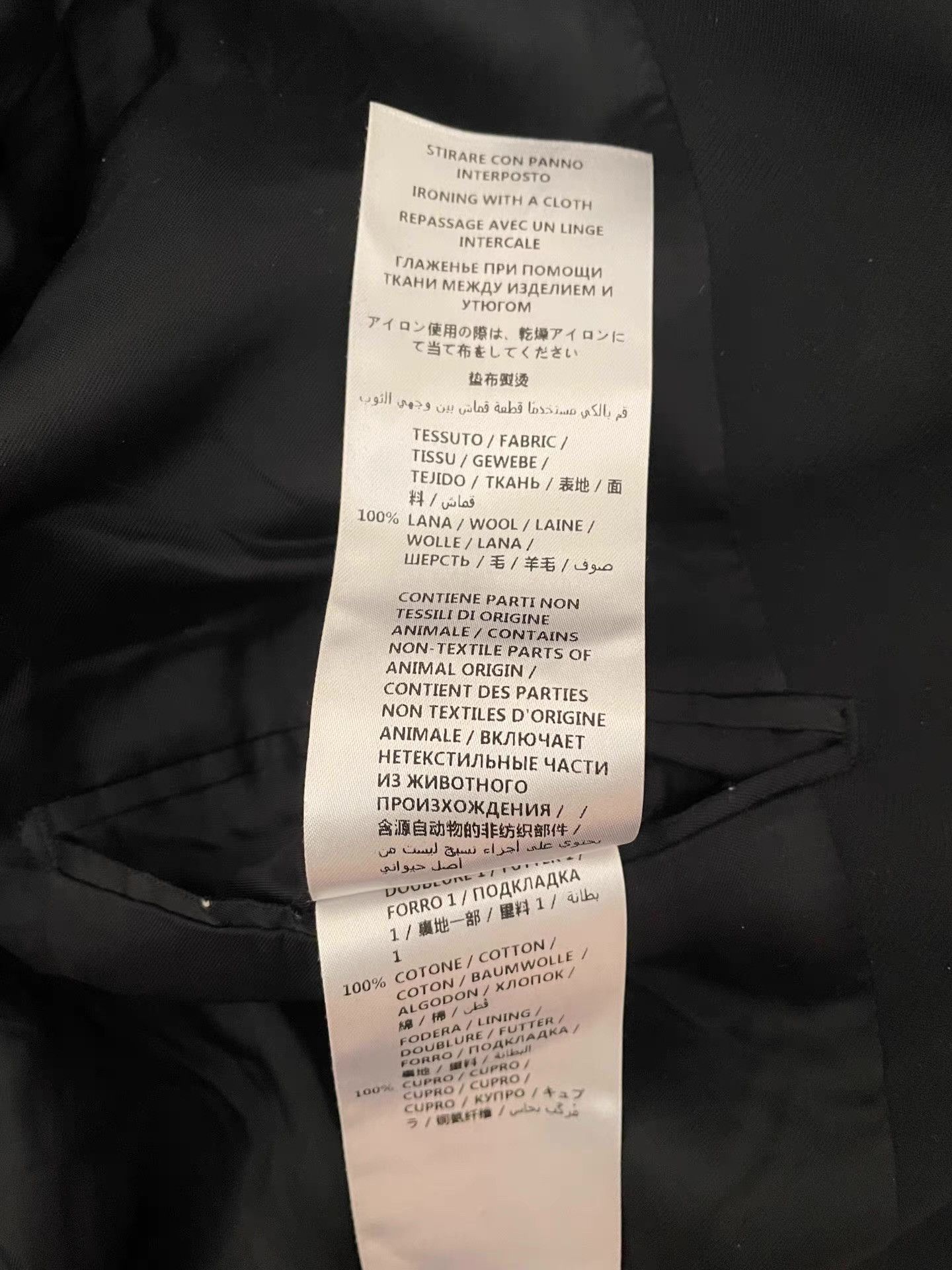 Gucci Gucci Wool Blazer Q4 Size US L / EU 52-54 / 3 - 6 Thumbnail