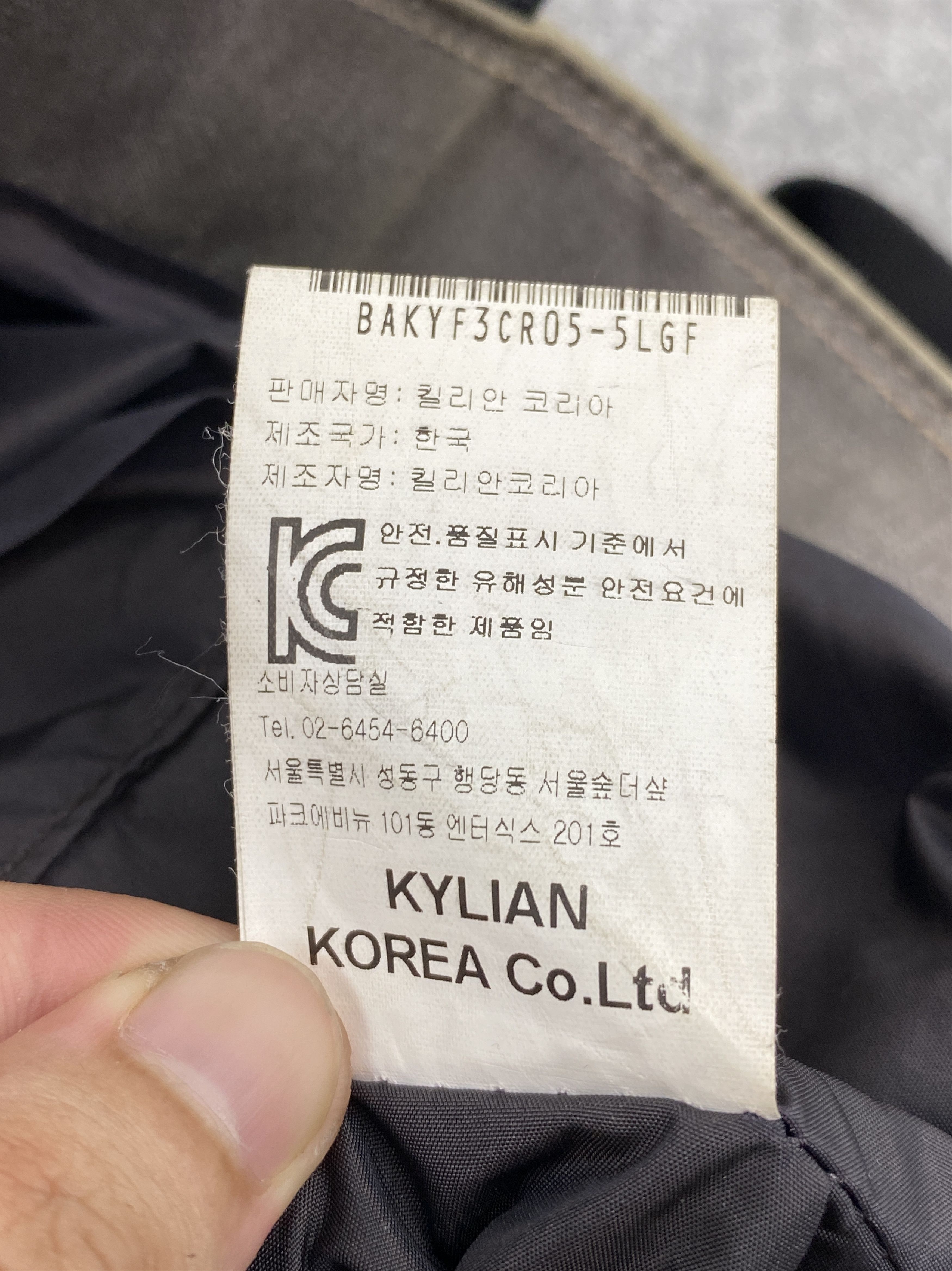 Kilian Vintage Kylian Crossbody Shoulder Bag BG0121 Size ONE SIZE - 12 Thumbnail