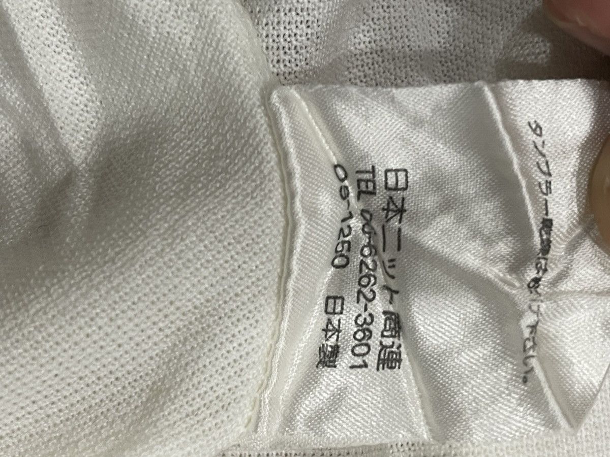 Designer × Karl Lagerfeld × Vintage Karl Lagerfeld Nonsleeves Top Size ONE SIZE - 5 Thumbnail