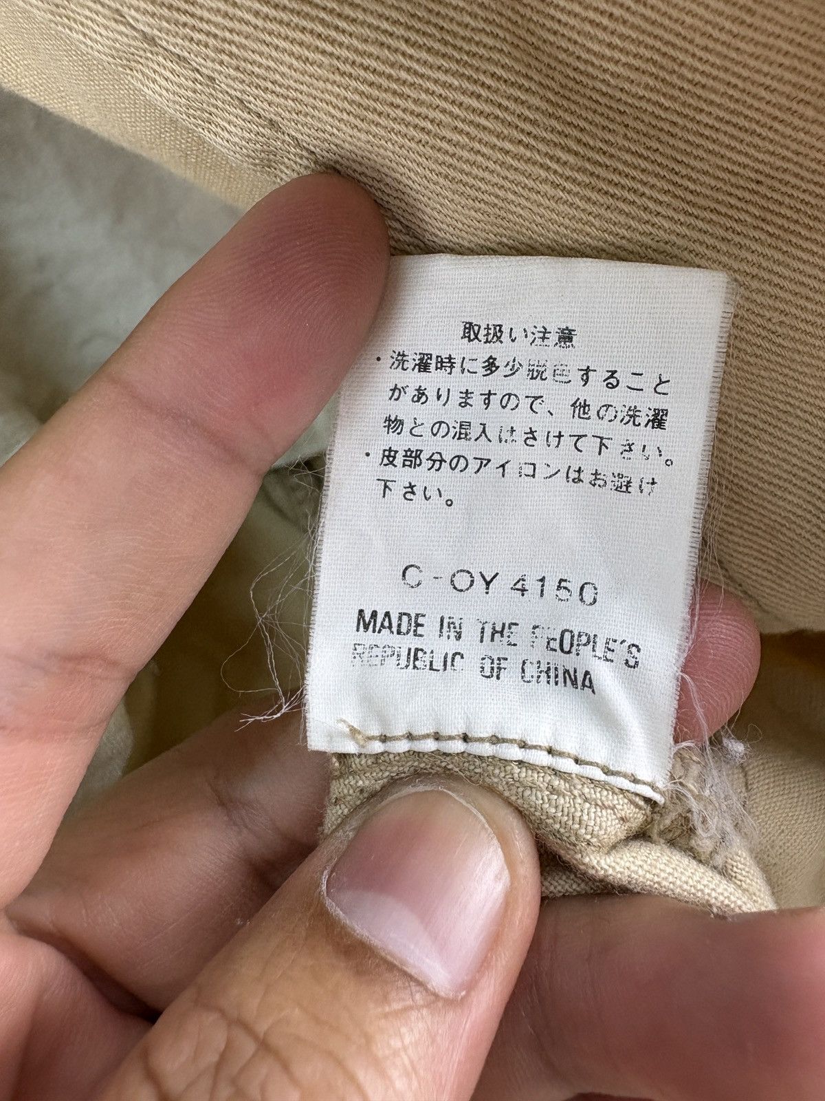 Vintage Vintage Sunfaded Wallaroo Chore Jacket Worker Denim Size US M / EU 48-50 / 2 - 9 Thumbnail